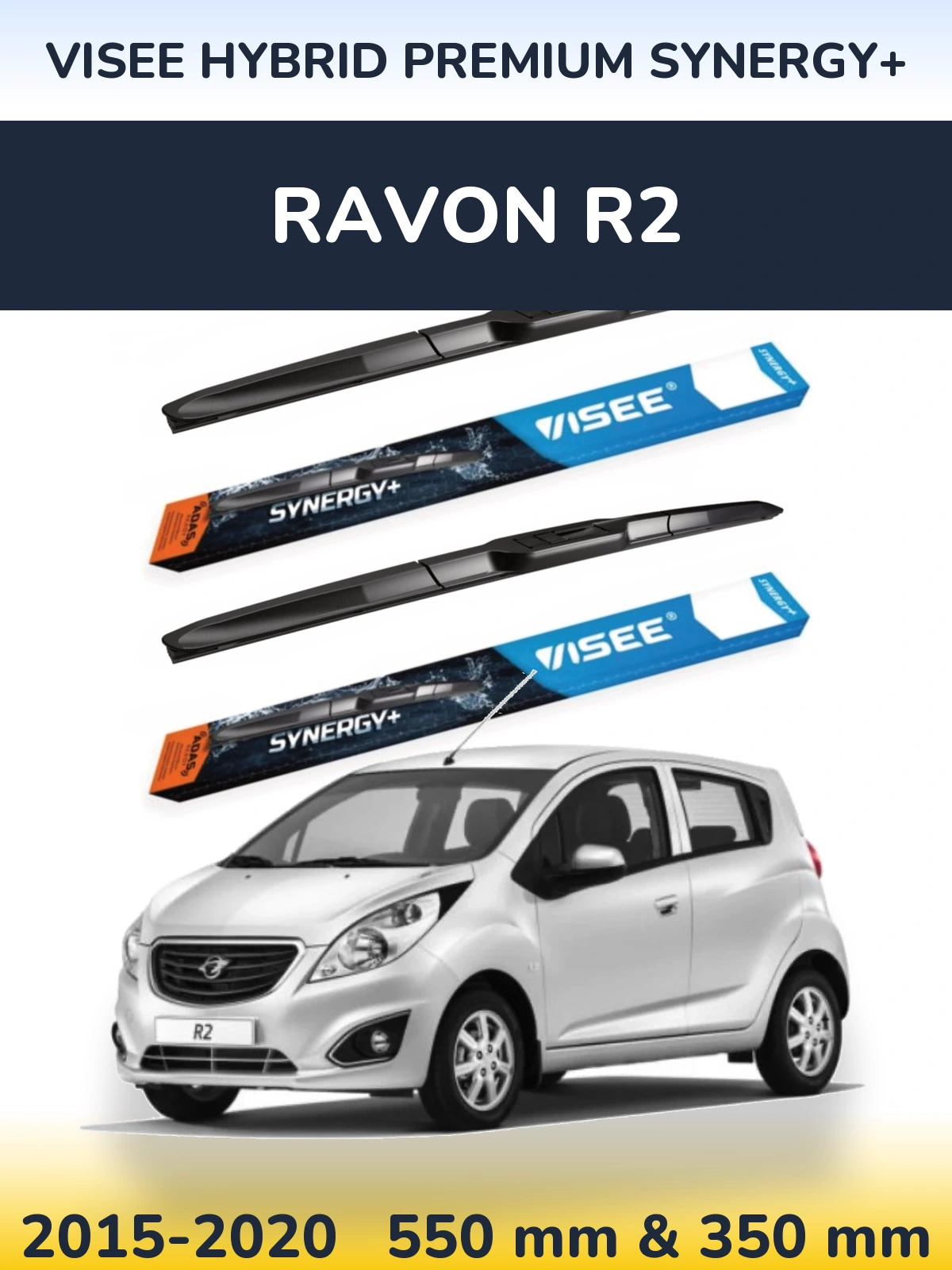 Комплект передних дворников VISEE HYBRID PREMIUM SYNERGY+ 550 & 350 мм для Ravon R2 2015-2020