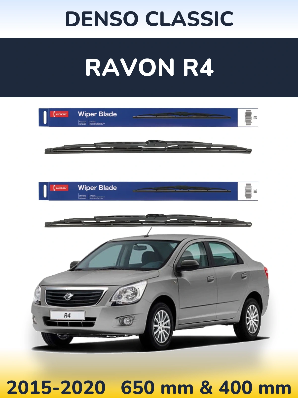 Torkarblad Denso Classic för Ravon R4
