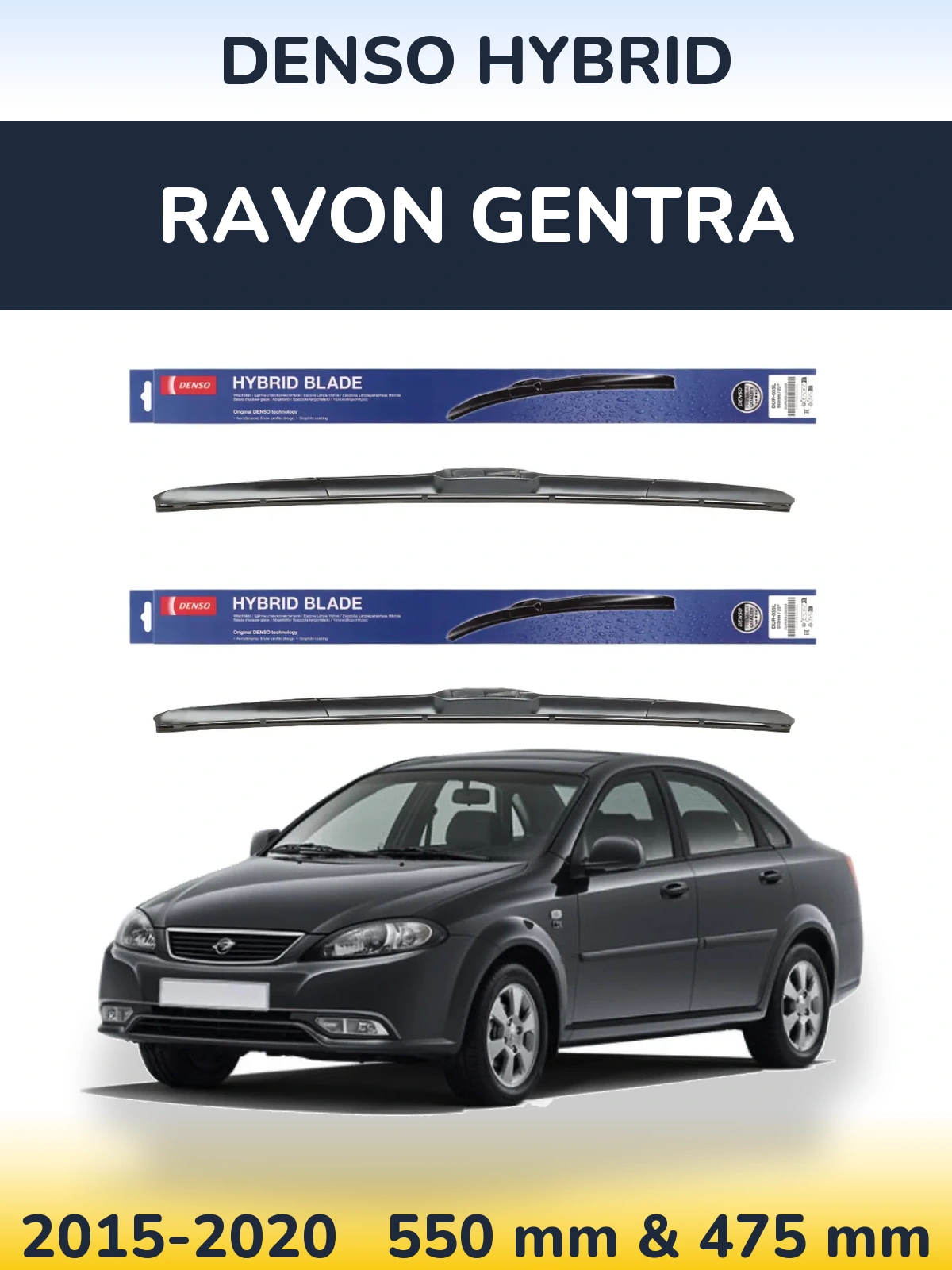 Torkarblad Denso Hybrid för Ravon Gentra