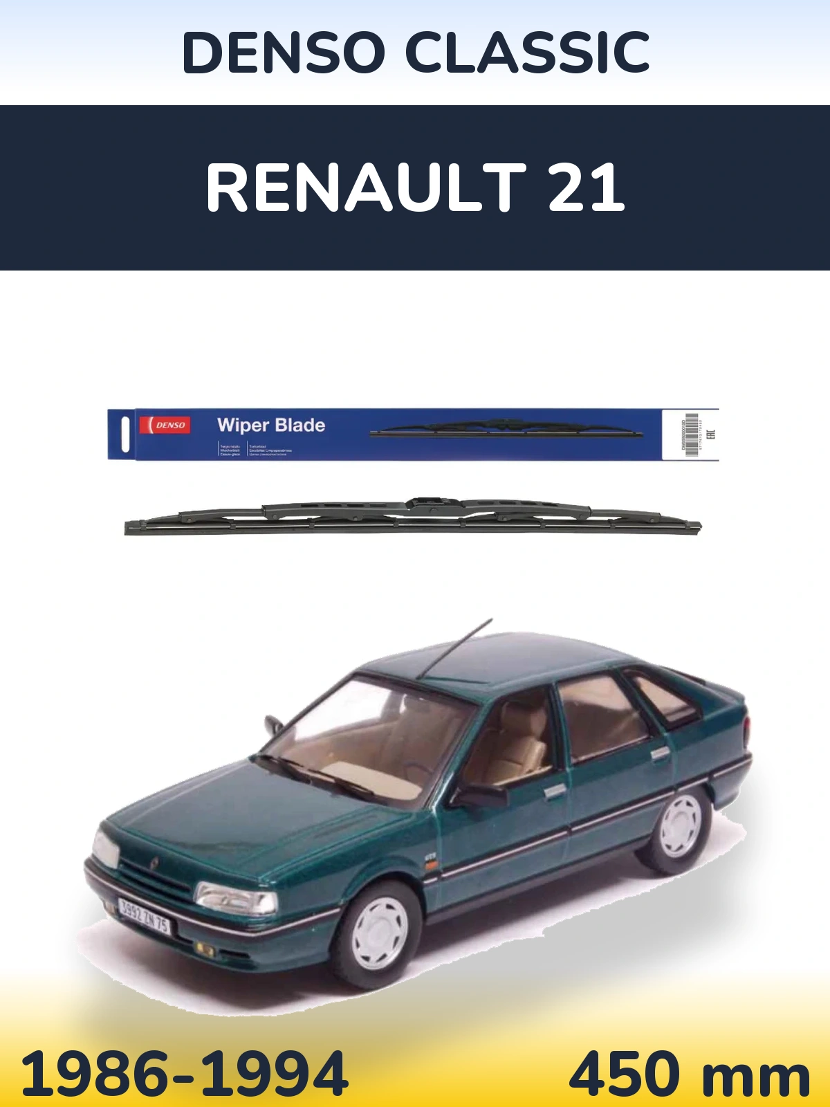 Torkarblad Denso Classic för Renault 21
