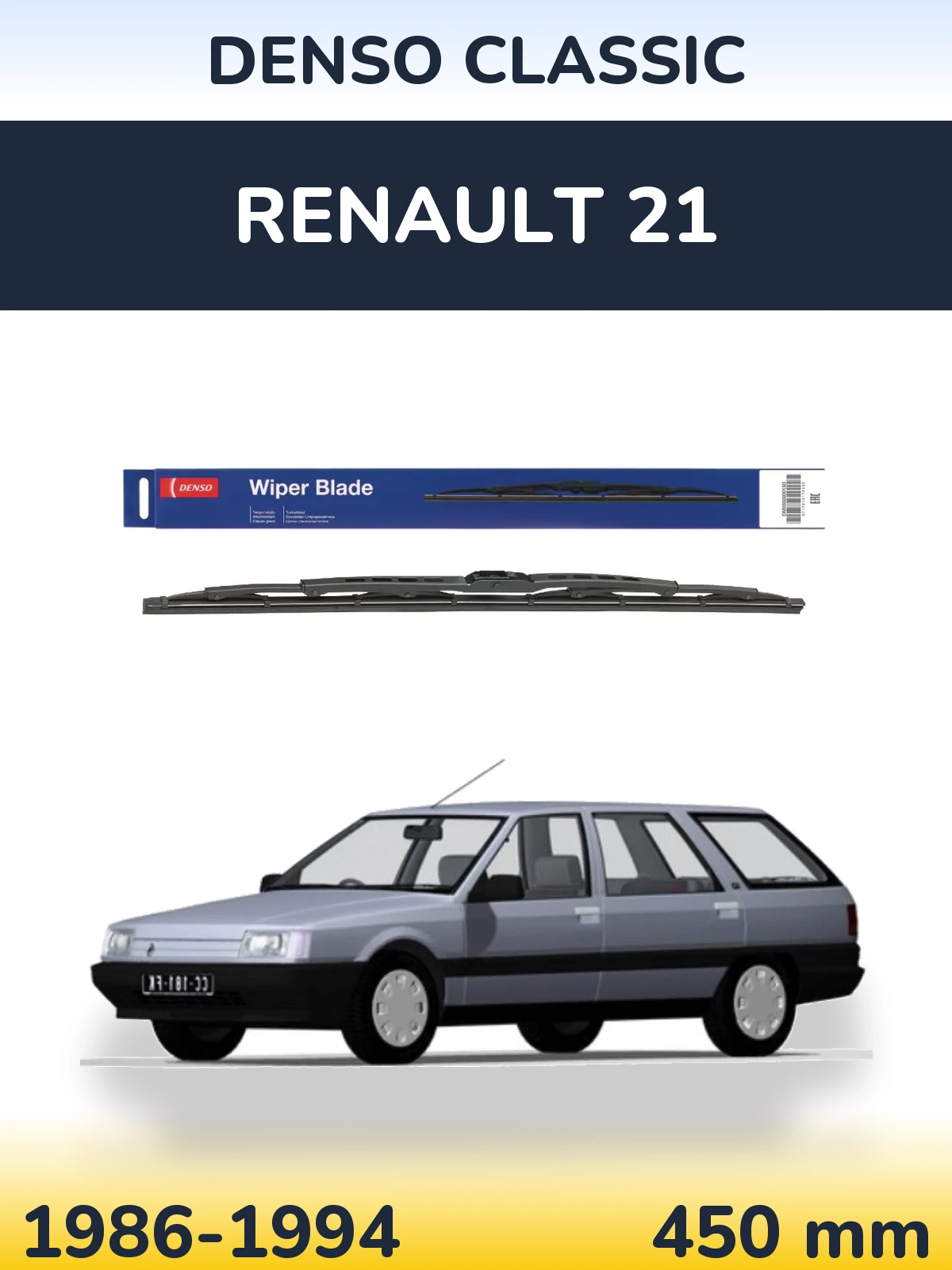 Torkarblad Denso Classic för Renault 21