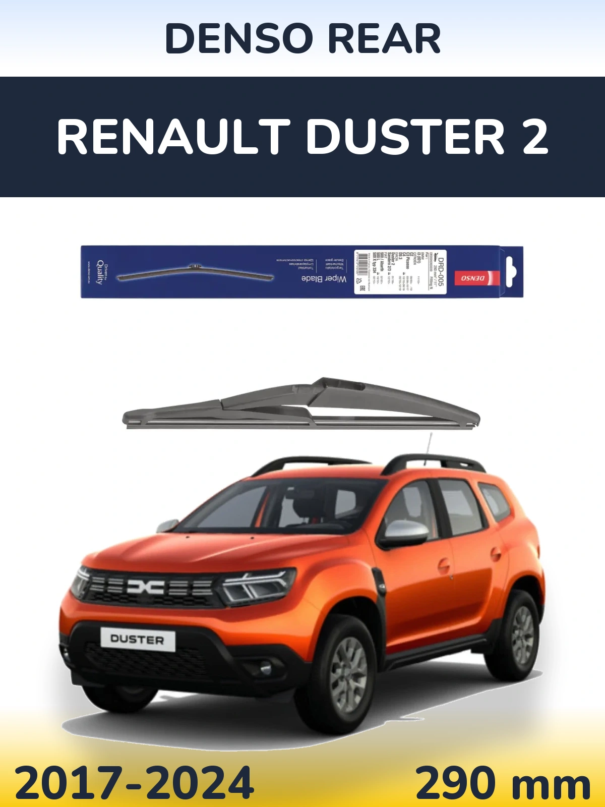 Torkarblad Denso Rear för Renault Duster 2