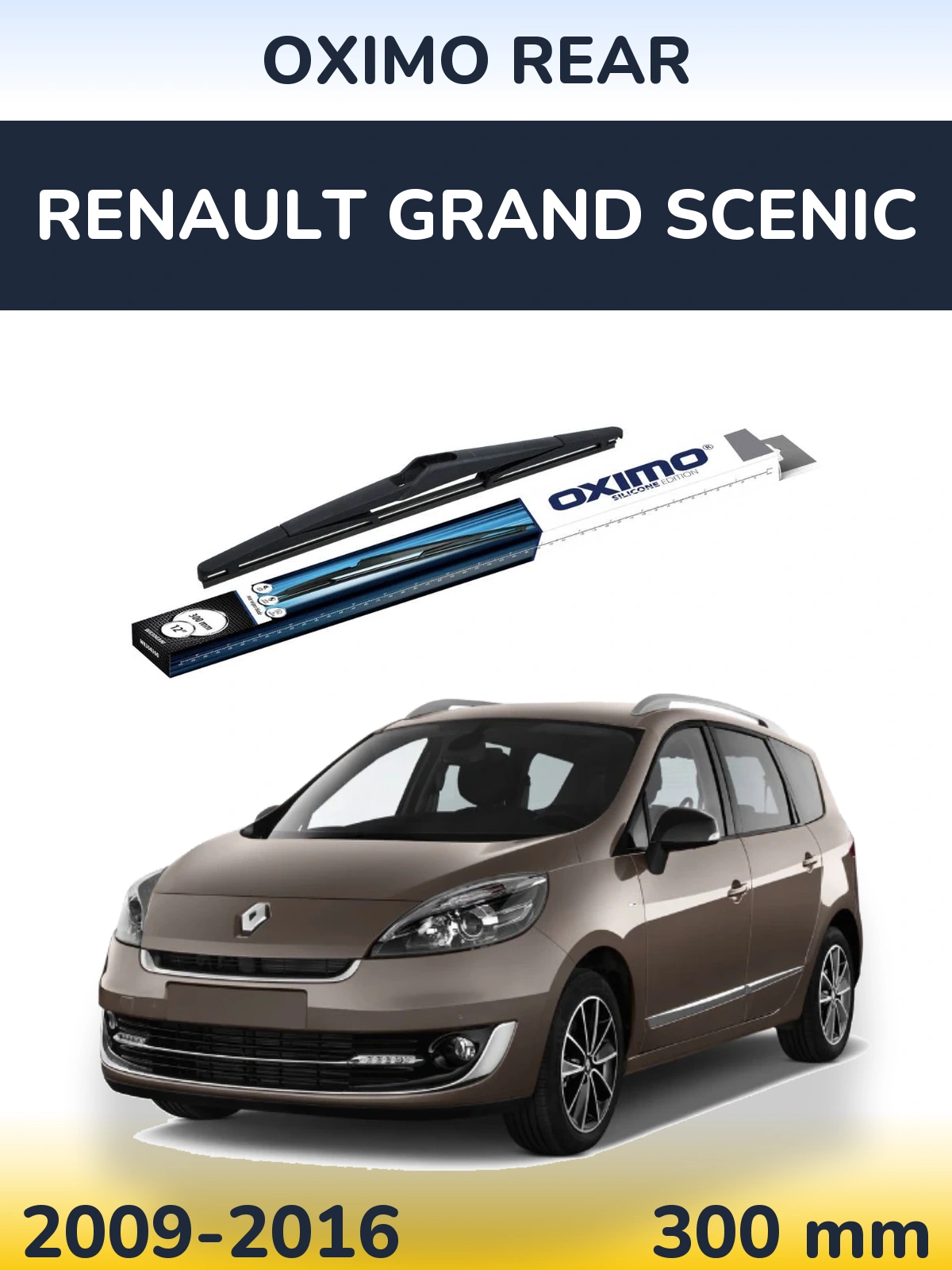 Задний дворник Oximo Rear 300 мм для Renault Grand Scenic 2009-2016