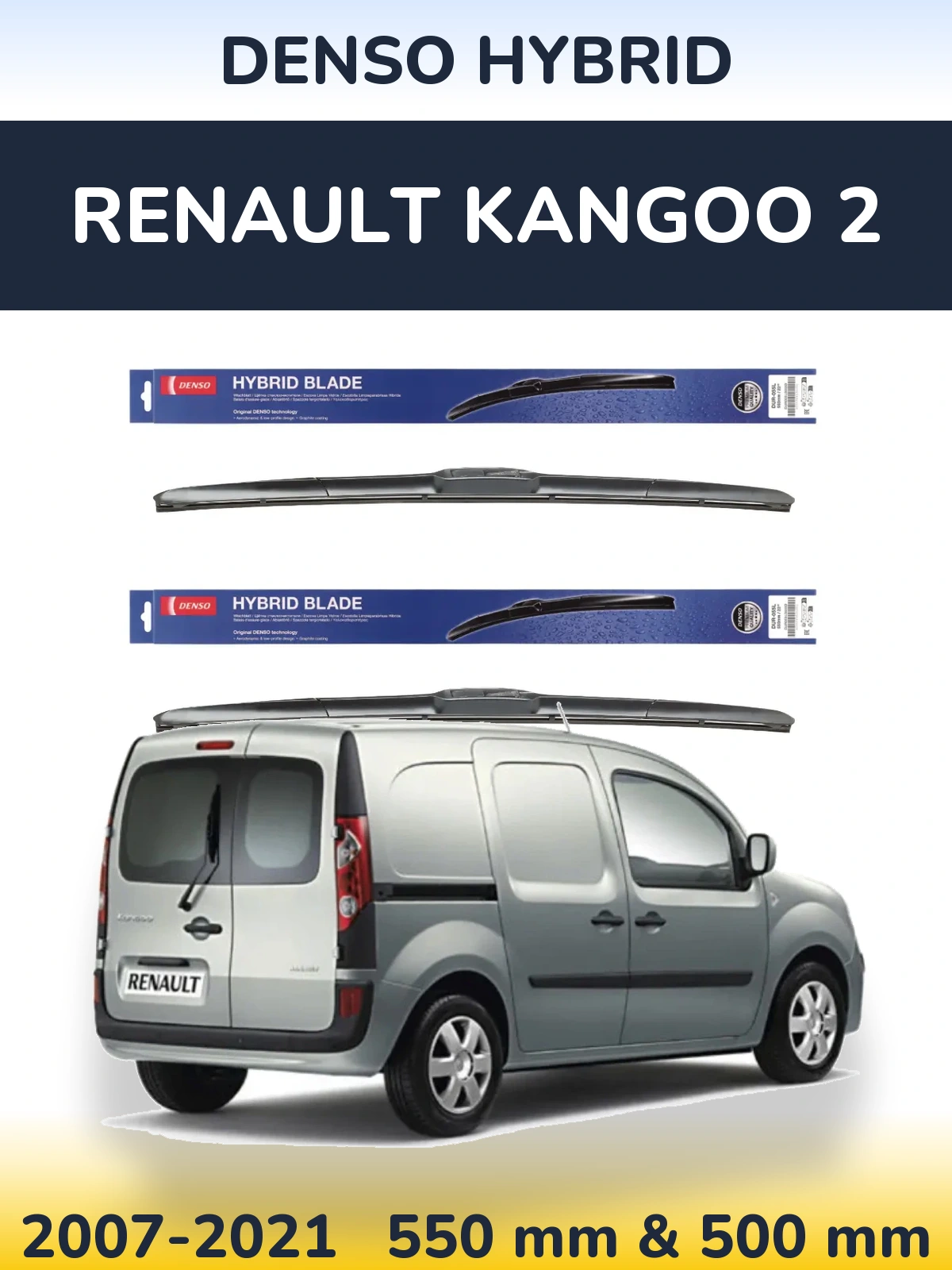 Комплект передних дворников Denso Hybrid 550 & 500 мм для Renault Kangoo 2 2007-2021