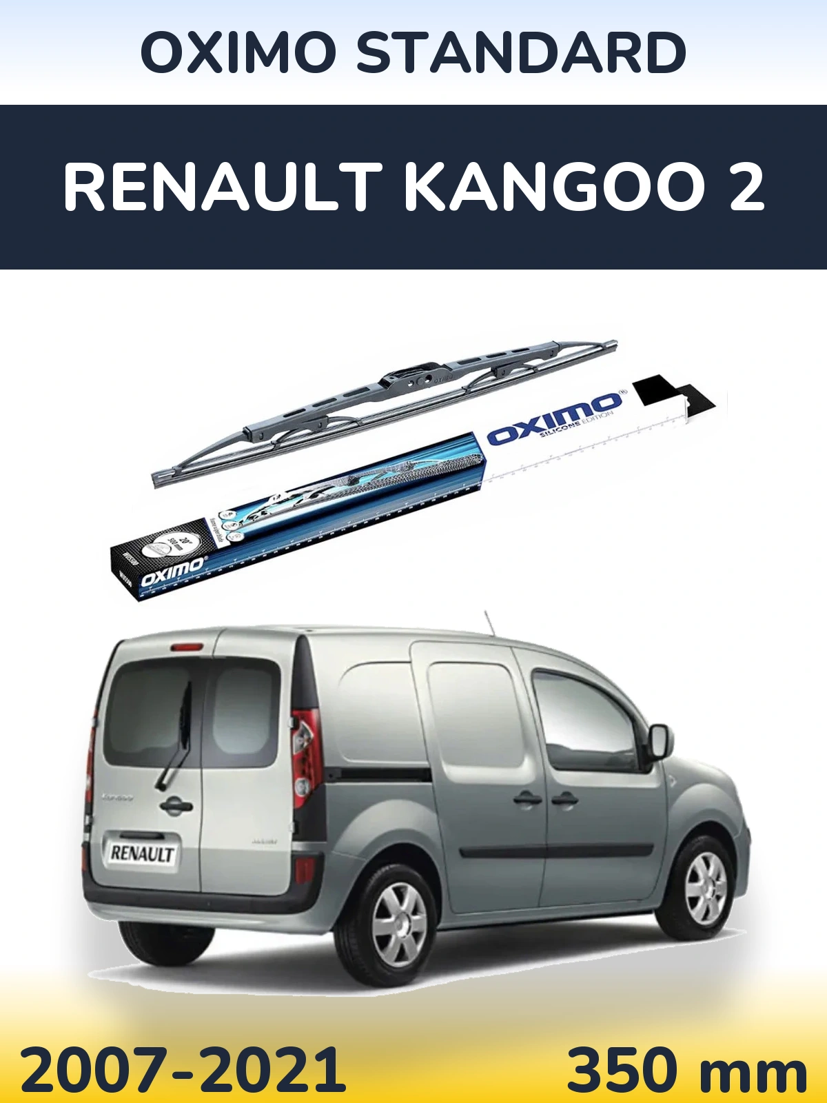 Torkarblad Oximo Standard för Renault Kangoo 2