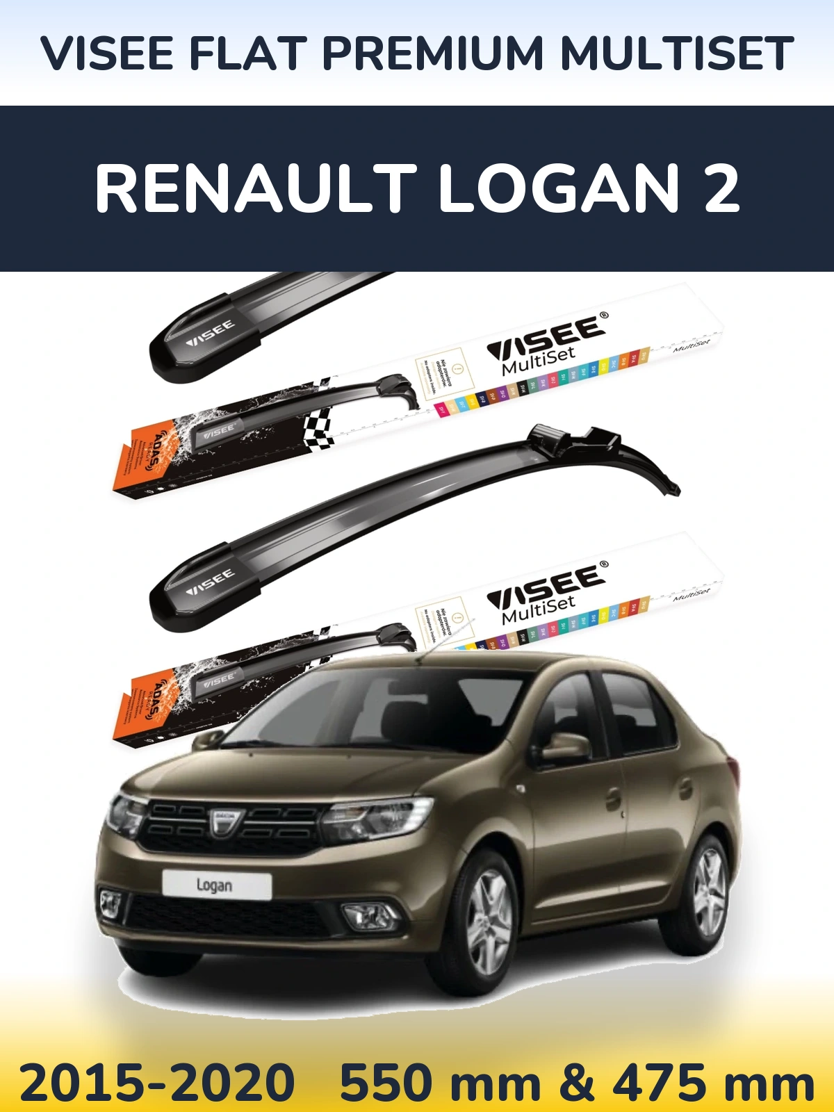 Комплект передних дворников VISEE FLAT PREMIUM MultiSet 550 & 475 мм для Renault Logan 2 2015-2020