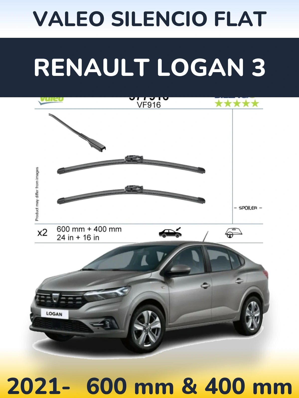 Комплект передніх щіток Valeo Silencio Flat 600 & 400 мм для Renault Logan 3 2021-2026