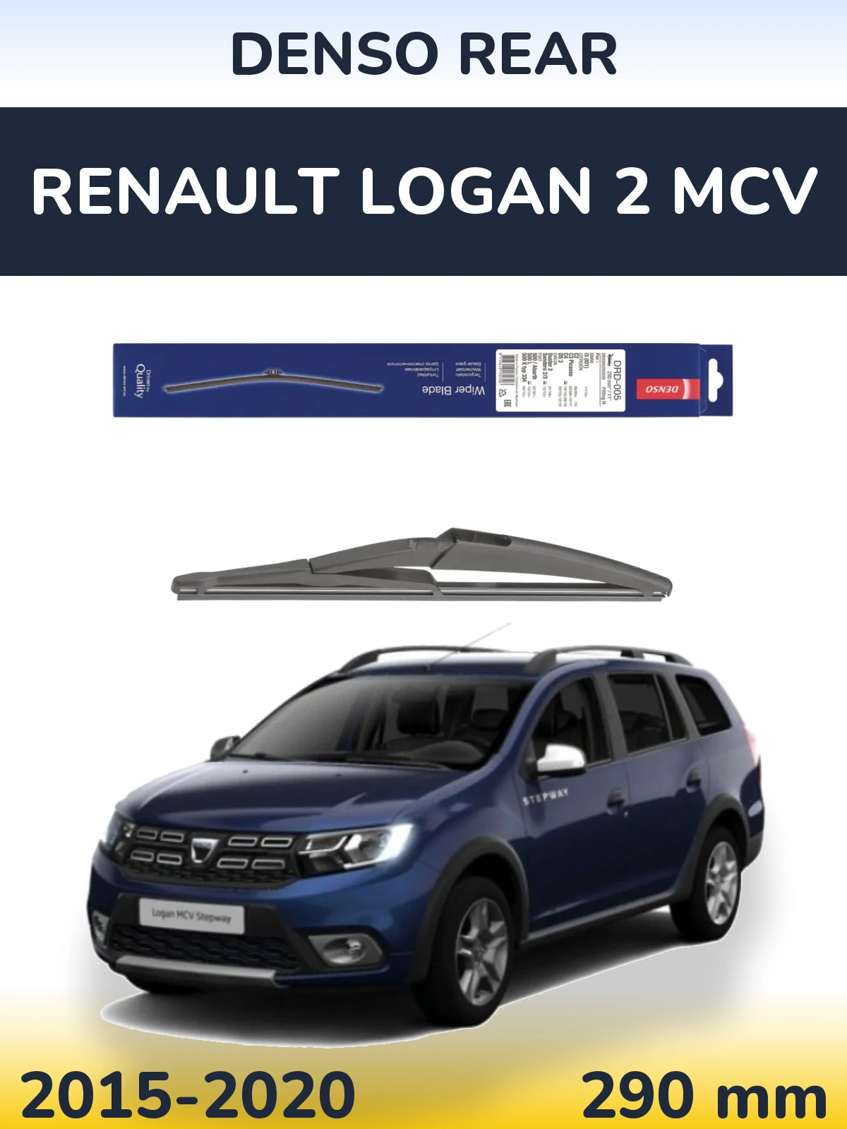 Torkarblad Denso Rear för Renault Logan 2 MCV