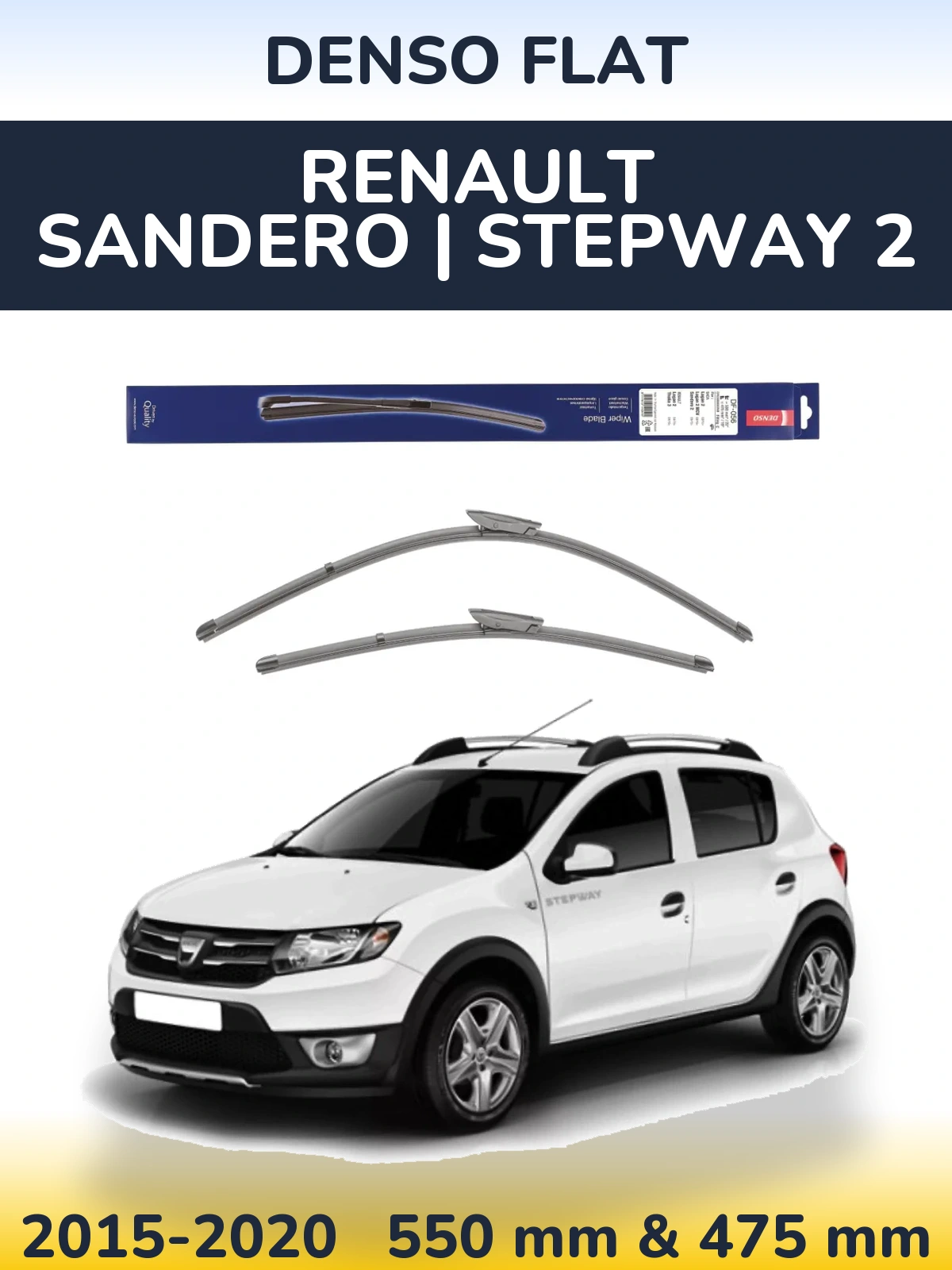 Комплект передніх щіток Denso Flat 550 & 475 мм для Renault Sandero | Stepway 2 2015-2020