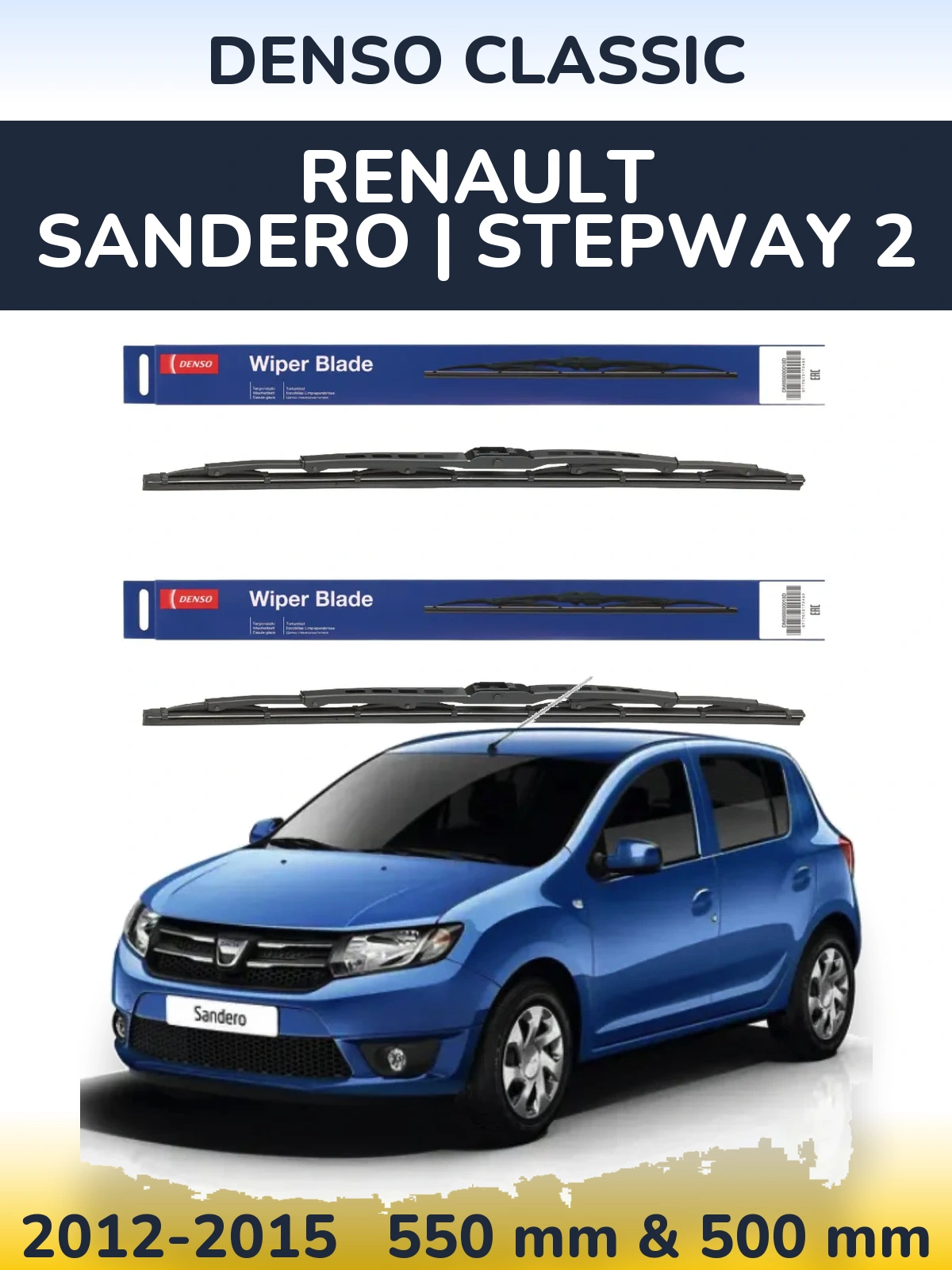 Torkarblad Denso Classic för Renault Sandero | Stepway 2