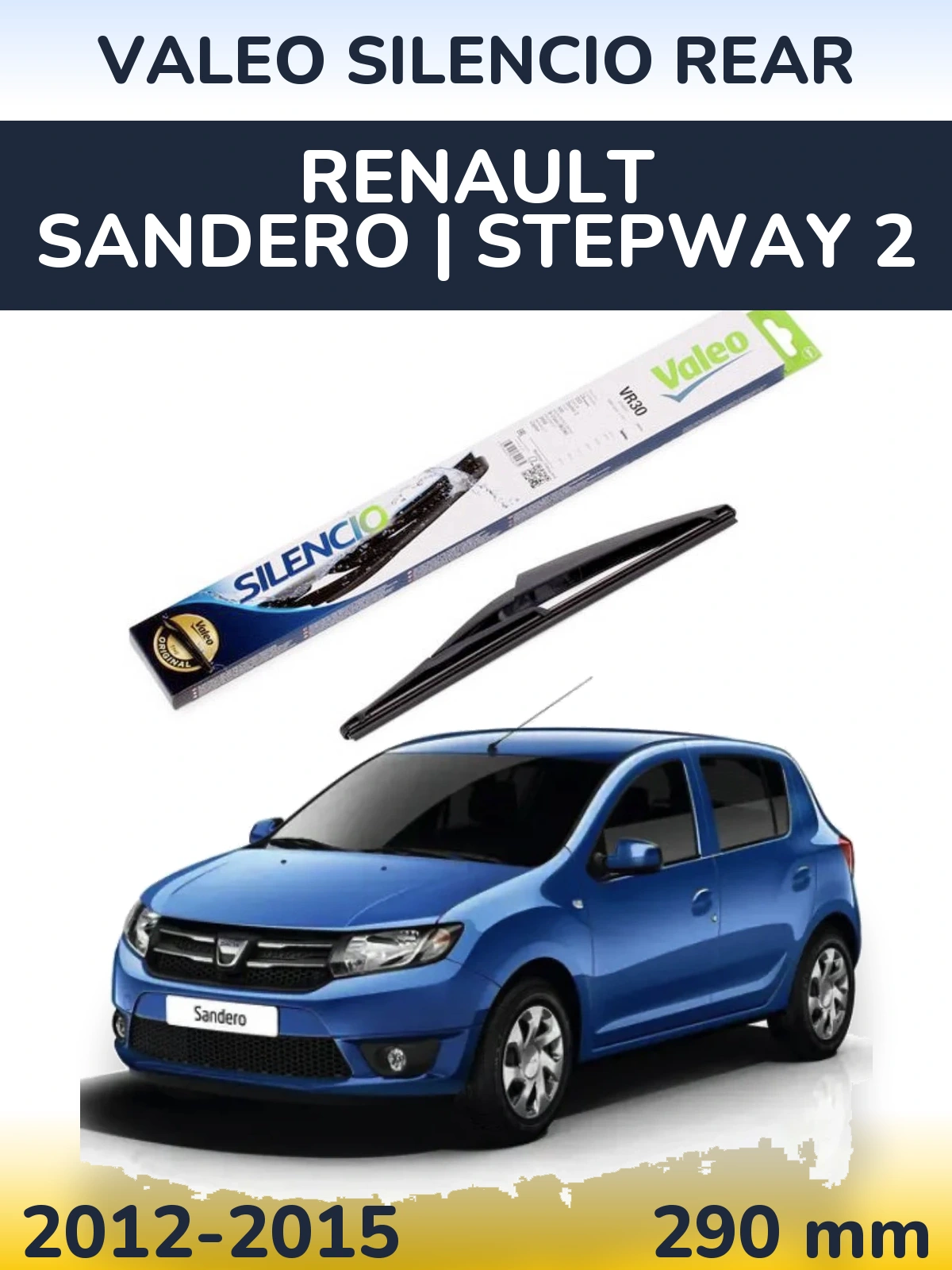 Torkarblad Valeo Silencio Rear för Renault Sandero | Stepway 2