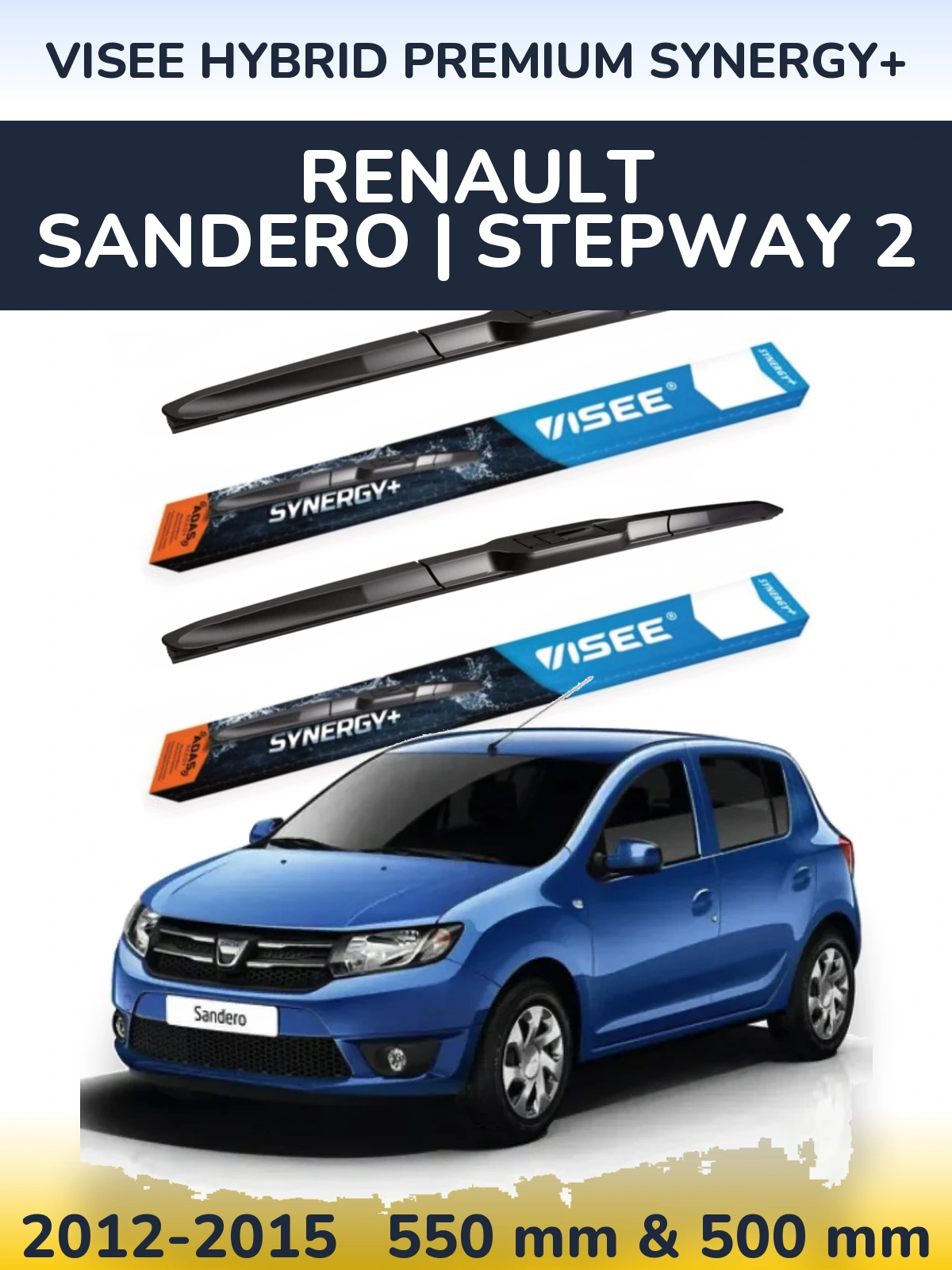 Torkarblad VISEE HYBRID PREMIUM SYNERGY+ för Renault Sandero | Stepway 2