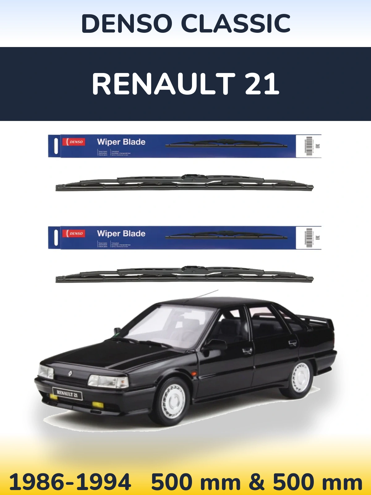 Torkarblad Denso Classic för Renault 21
