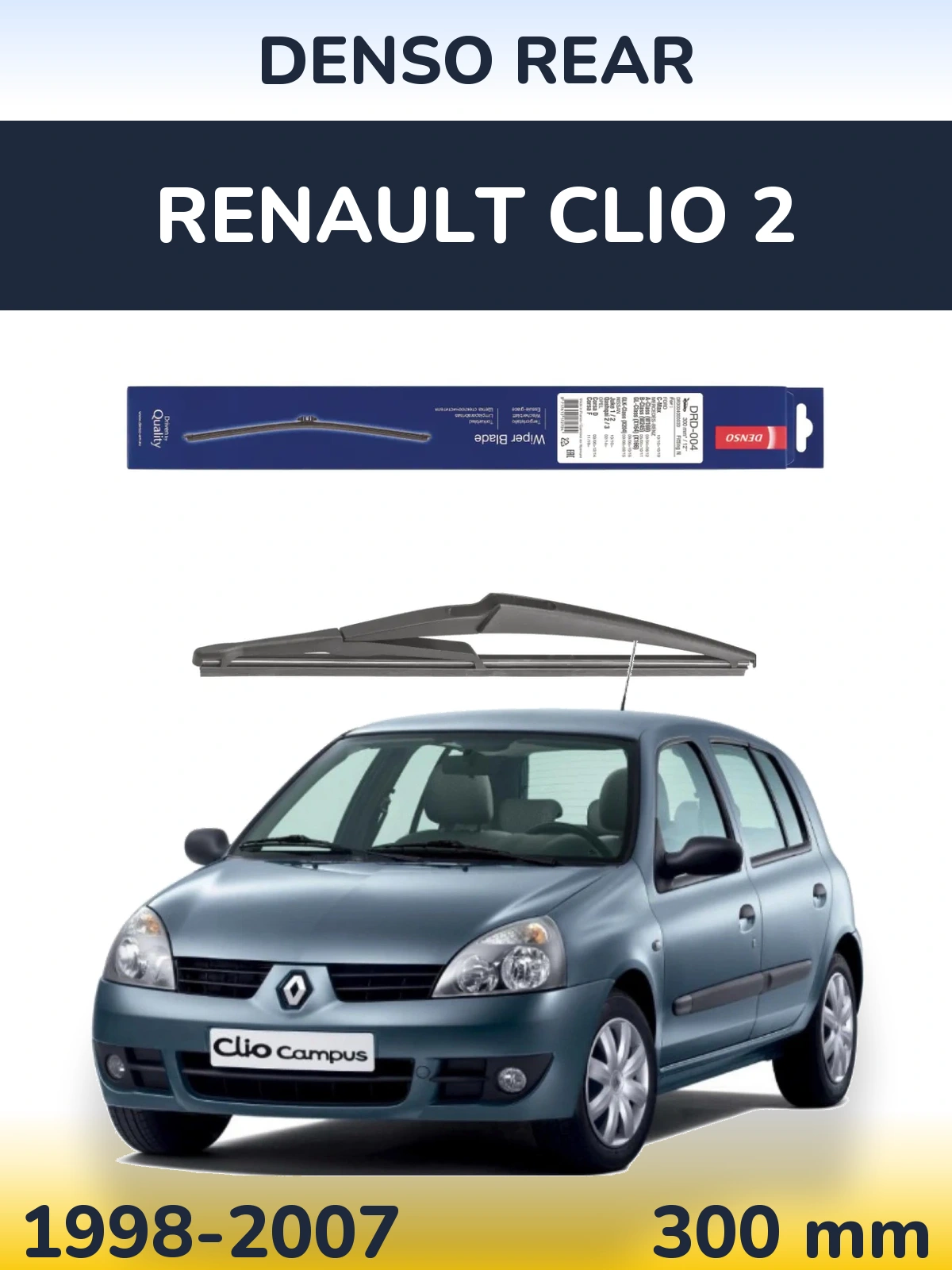 Torkarblad Denso Rear för Renault Clio 2