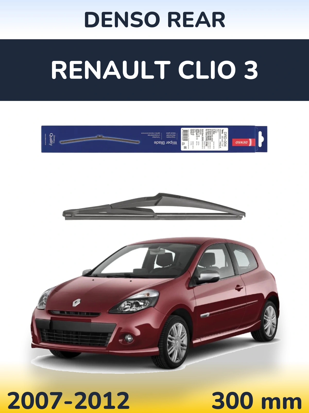 Torkarblad Denso Rear för Renault Clio 3