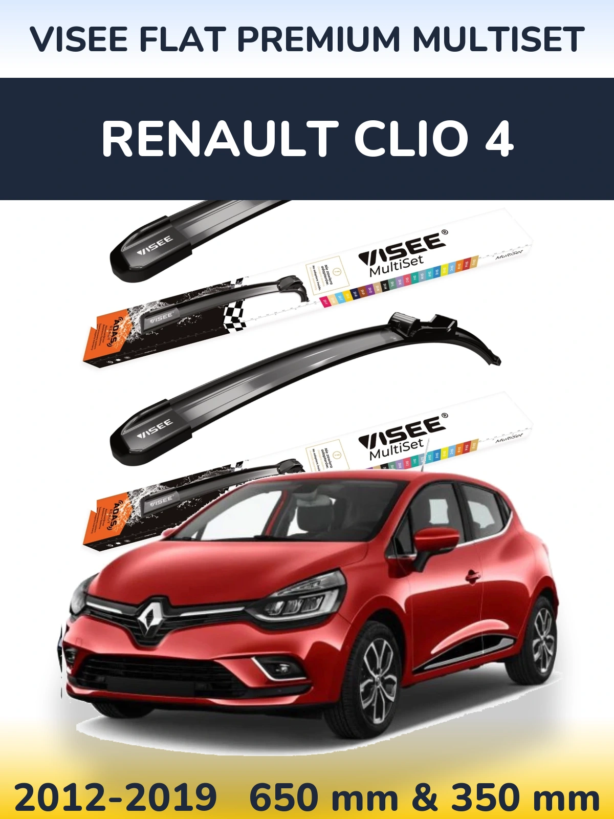 Комплект передних дворников VISEE FLAT PREMIUM MultiSet 650 & 350 мм для Renault Clio 4 2012-2019