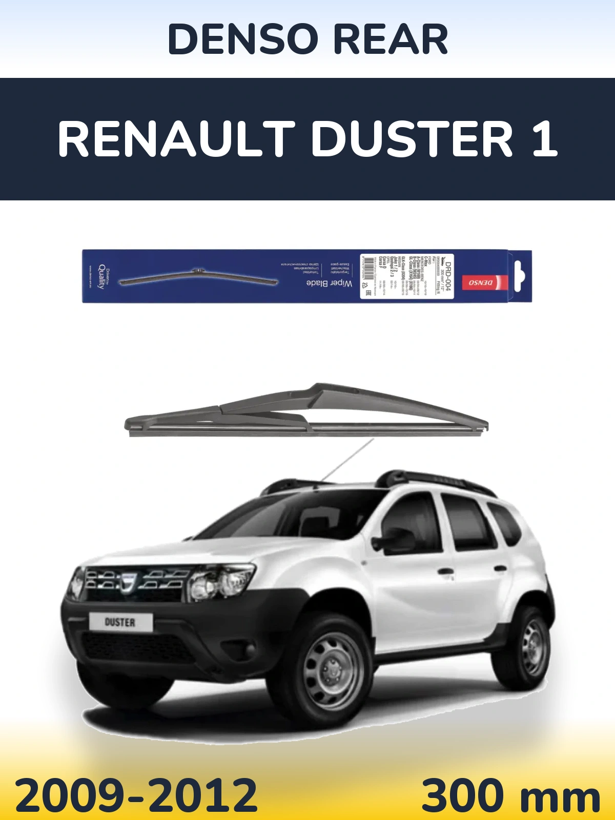Torkarblad Denso Rear för Renault Duster 1
