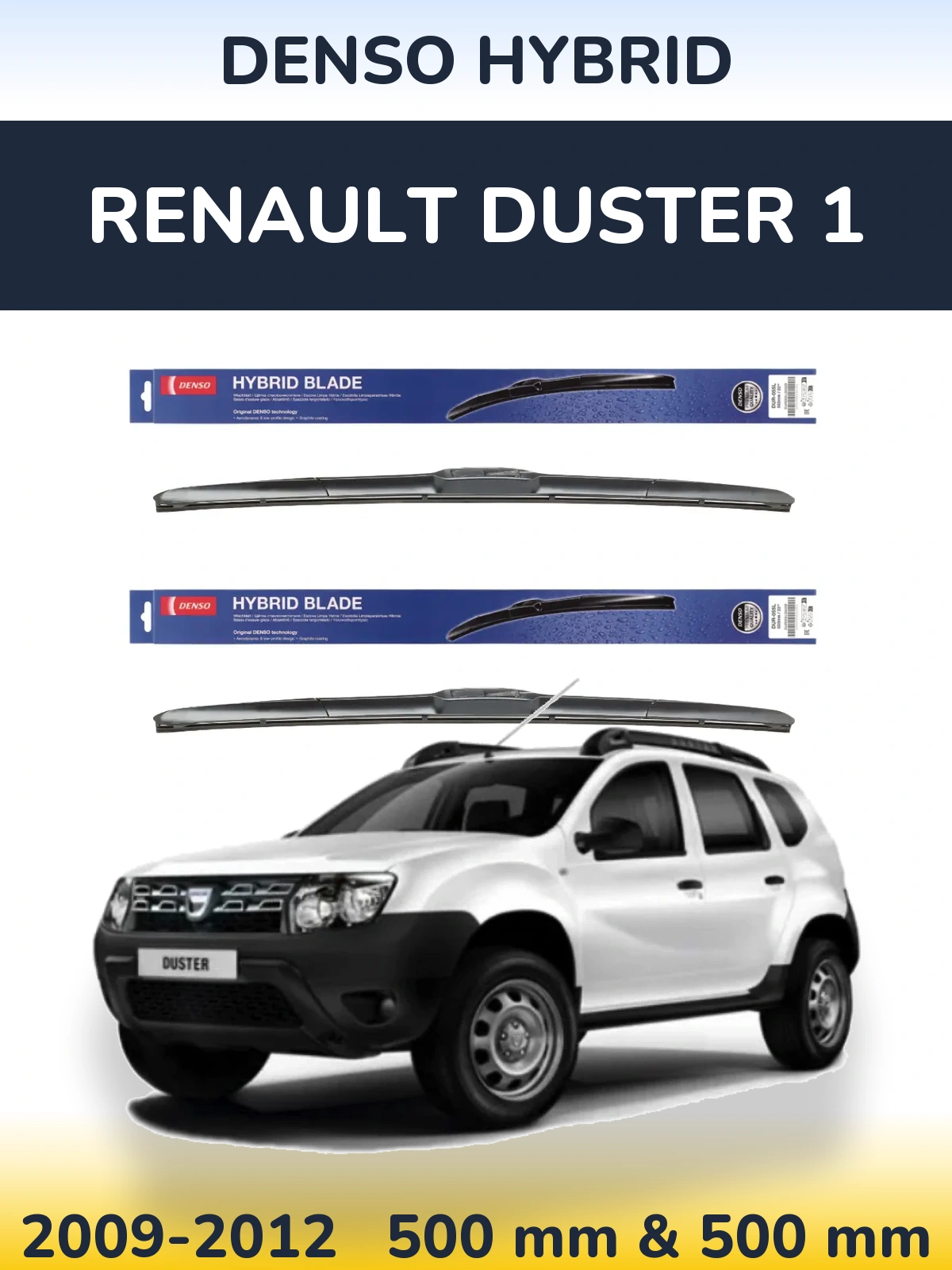 Torkarblad Denso Hybrid för Renault Duster 1