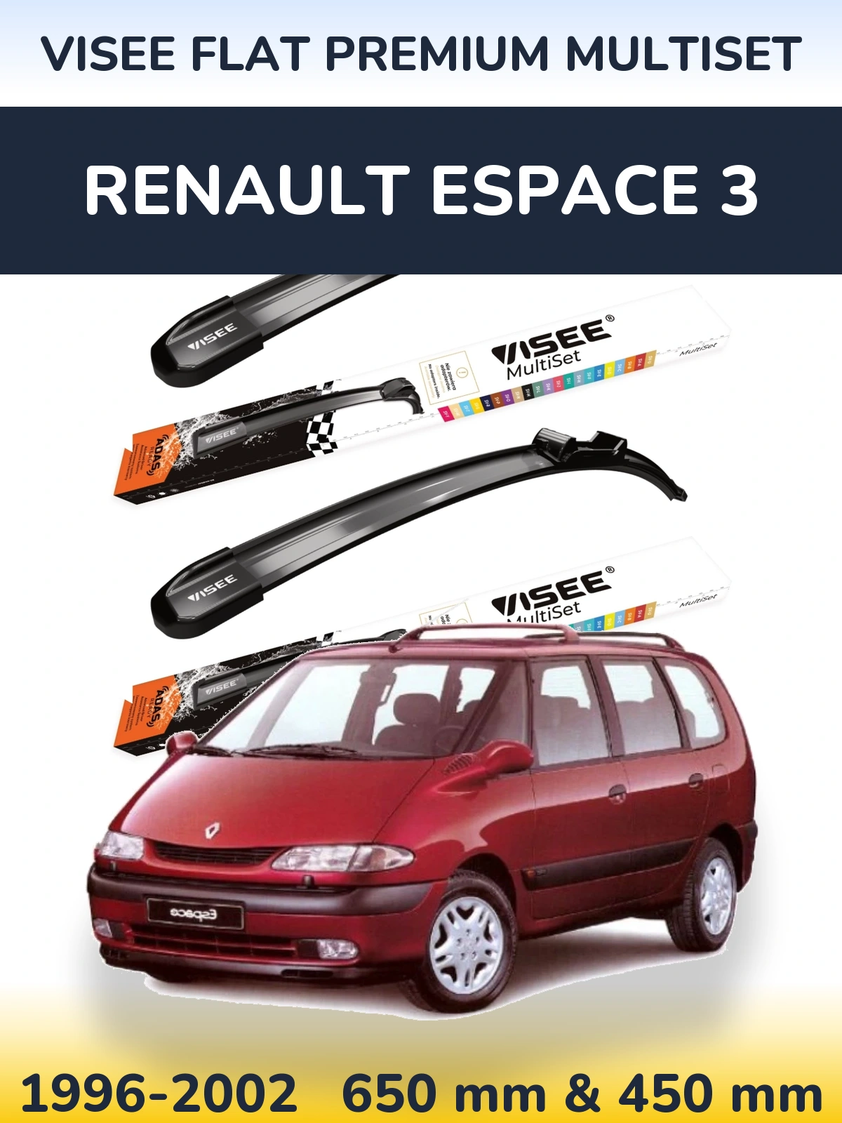 Комплект передних дворников VISEE FLAT PREMIUM MultiSet 650 & 450 мм для Renault Espace 3 1996-2002