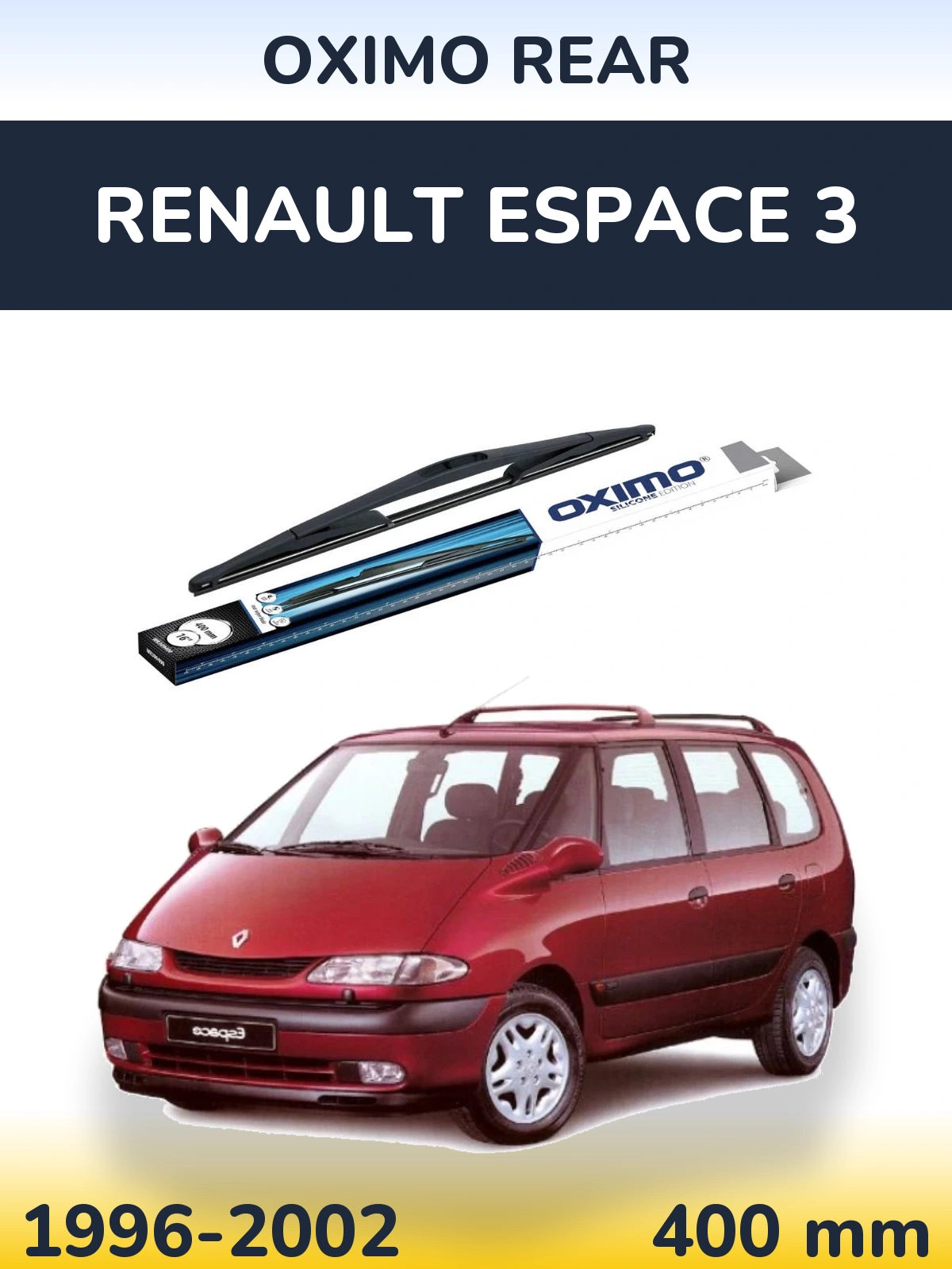 Задня щітка Oximo Rear 400 мм для Renault Espace 3 1996-2002
