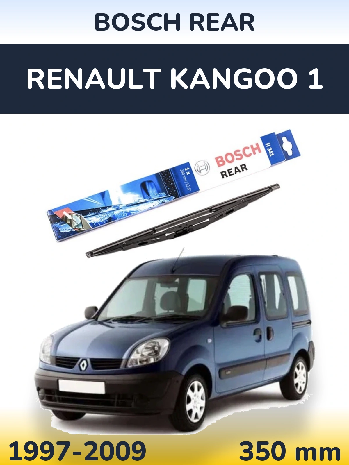 Rear wiper blade BOSCH Rear 340 mm for Renault Kangoo 1 1997-2009