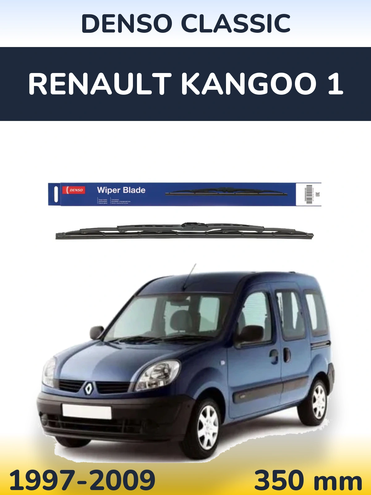 Torkarblad Denso Classic för Renault Kangoo 1