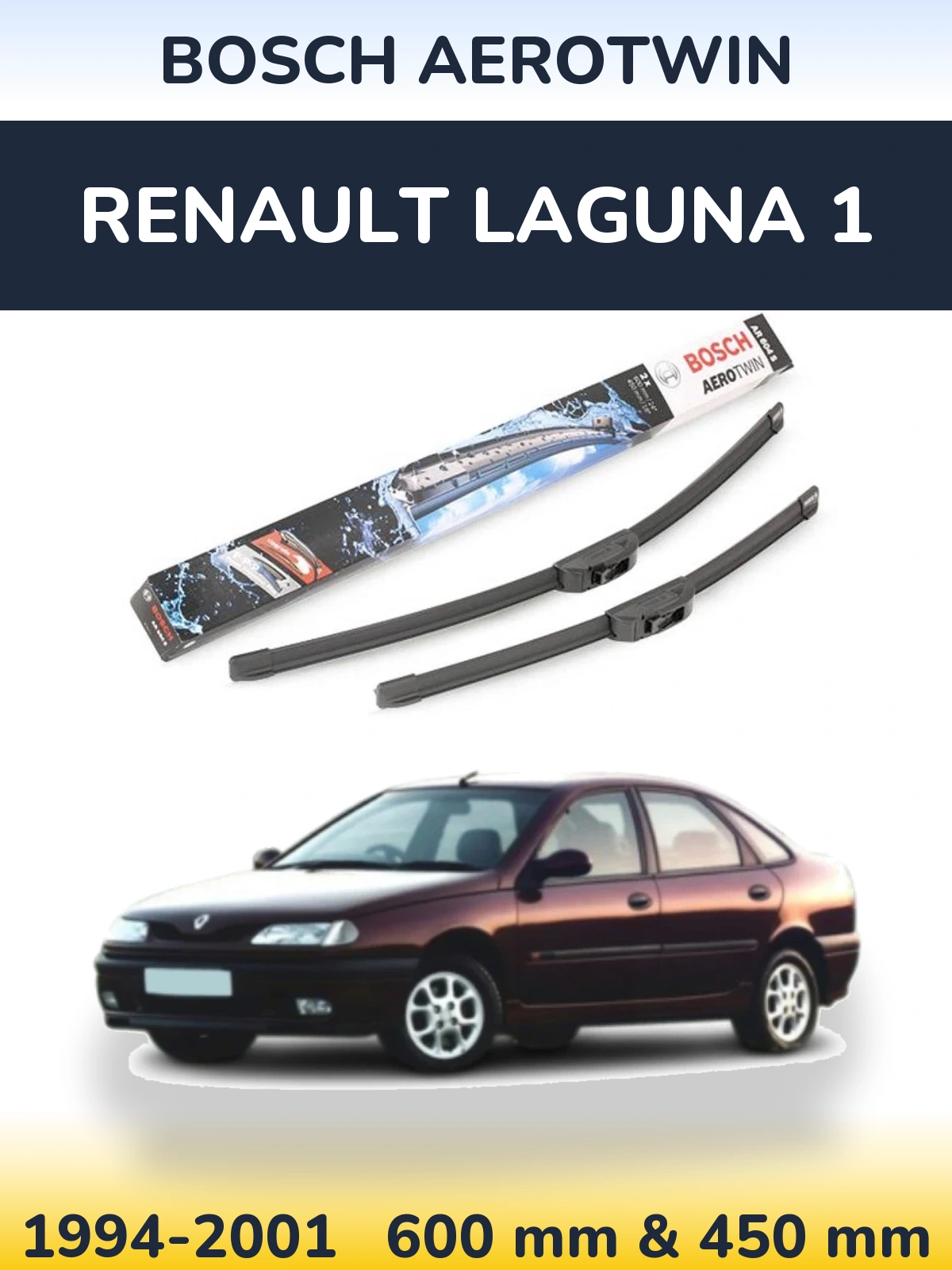 Комплект передніх щіток BOSCH AeroTwin 600 & 450 мм для Renault Laguna 1 1994-2001