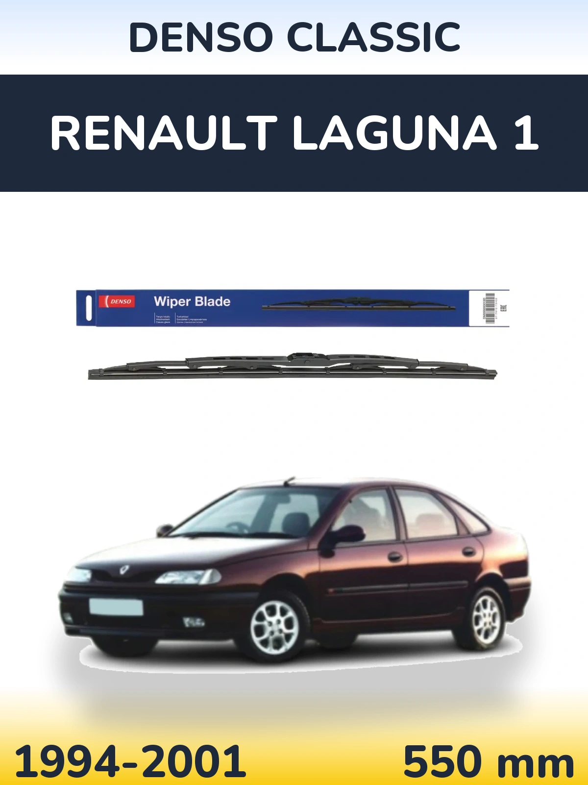 Torkarblad Denso Classic för Renault Laguna 1