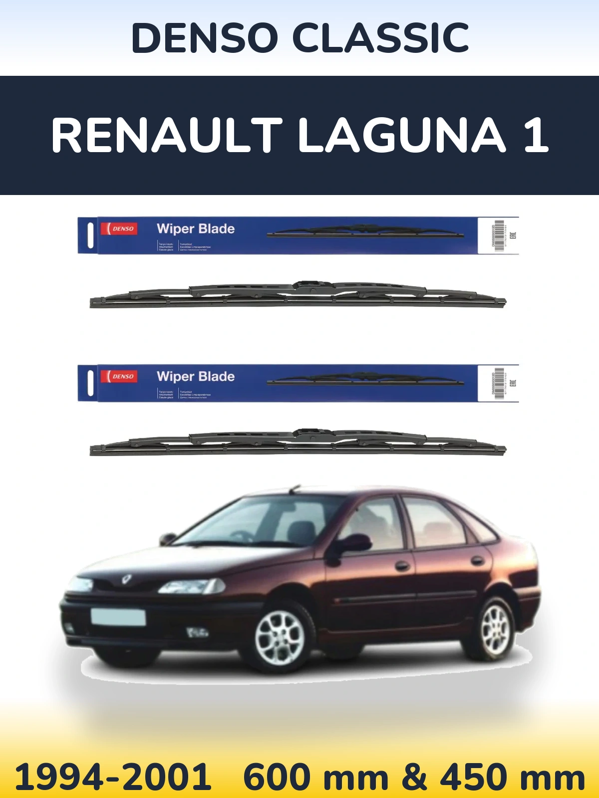 Torkarblad Denso Classic för Renault Laguna 1