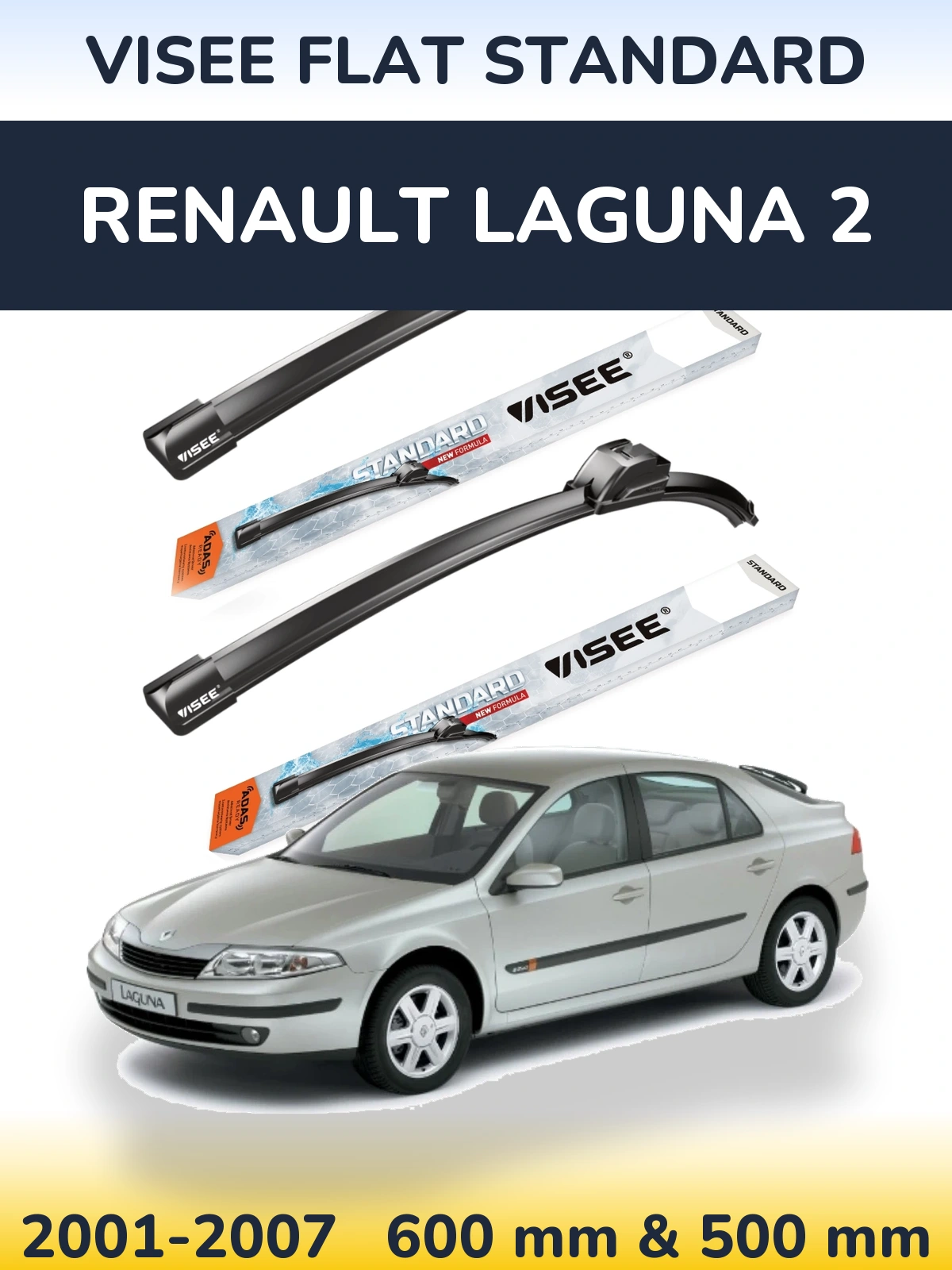 Комплект передних дворников VISEE FLAT STANDARD 600 & 500 мм для Renault Laguna 2 2001-2007