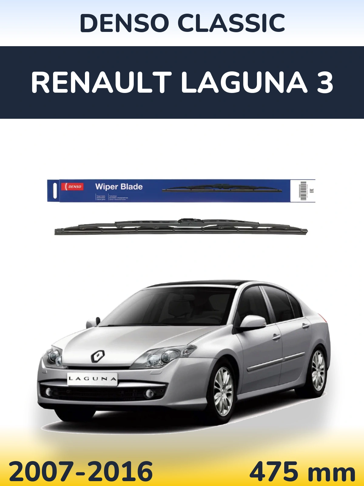 Torkarblad Denso Classic för Renault Laguna 3