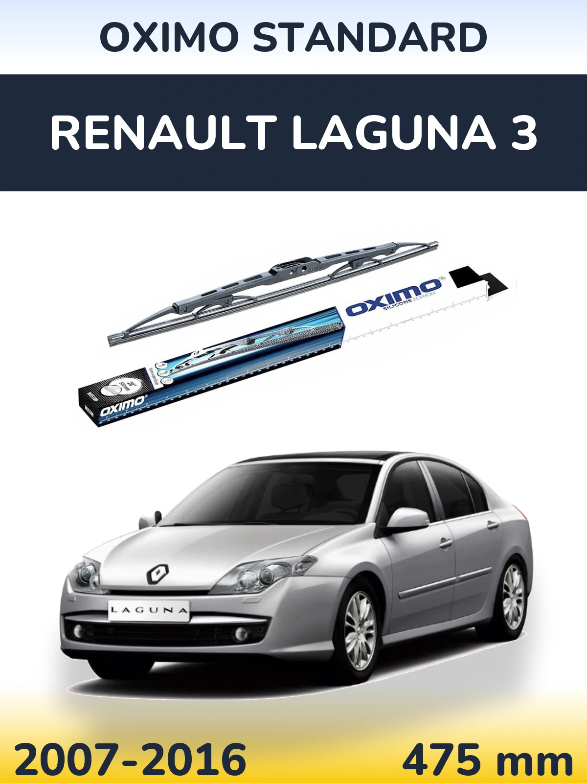 Torkarblad Oximo Standard för Renault Laguna 3