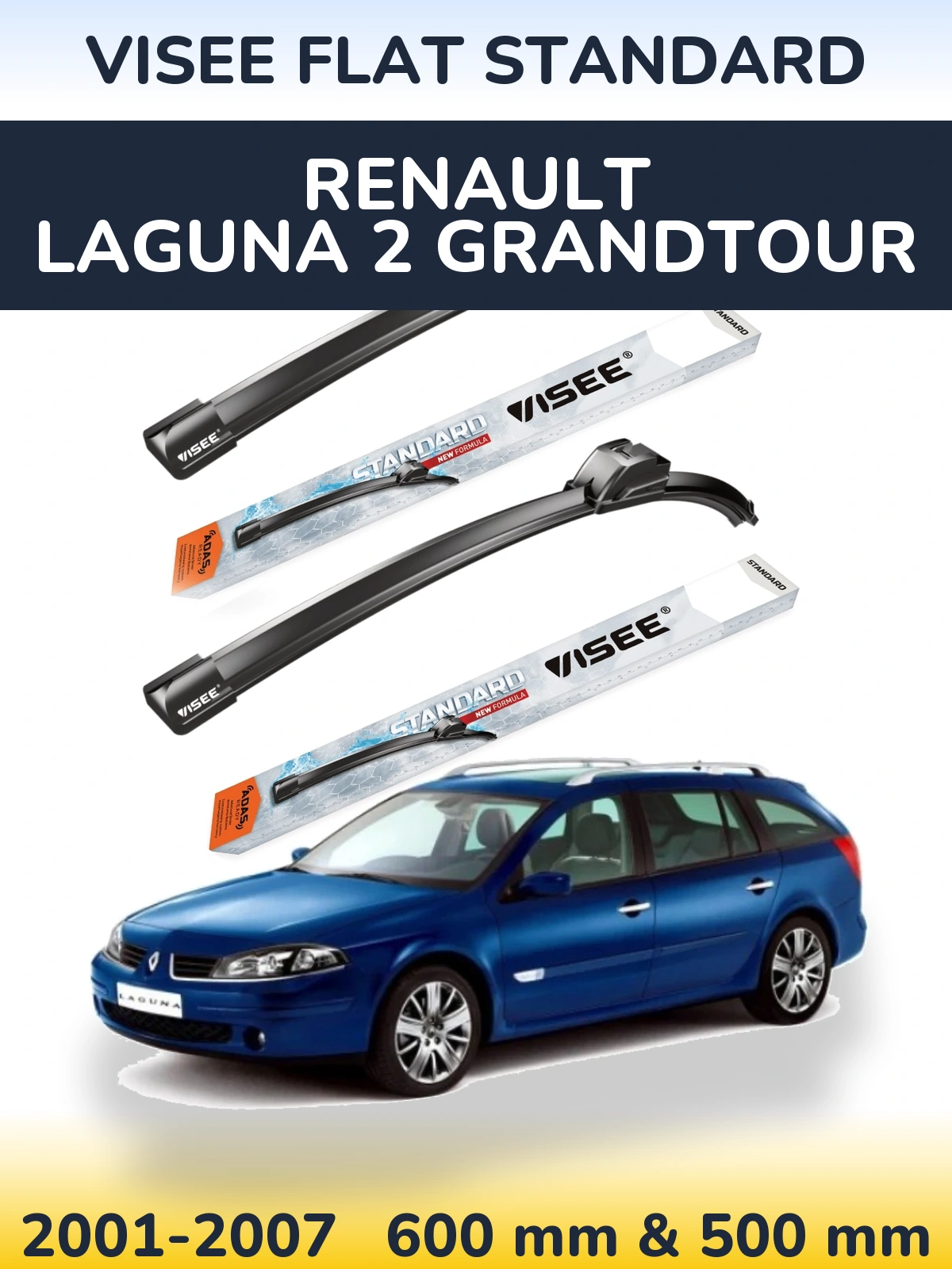 Комплект передних дворников VISEE FLAT STANDARD 600 & 500 мм для Renault Laguna 2 Grandtour 2001-2007