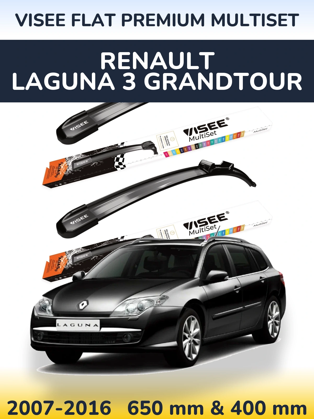Комплект передних дворников VISEE FLAT PREMIUM MultiSet 650 & 400 мм для Renault Laguna 3 Grandtour 2007-2016