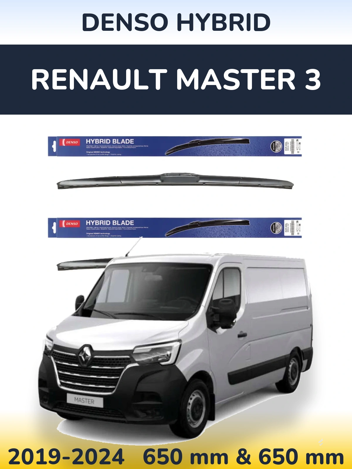 Комплект передних дворников Denso Hybrid 650 & 650 мм для Renault Master 3 2019-2024