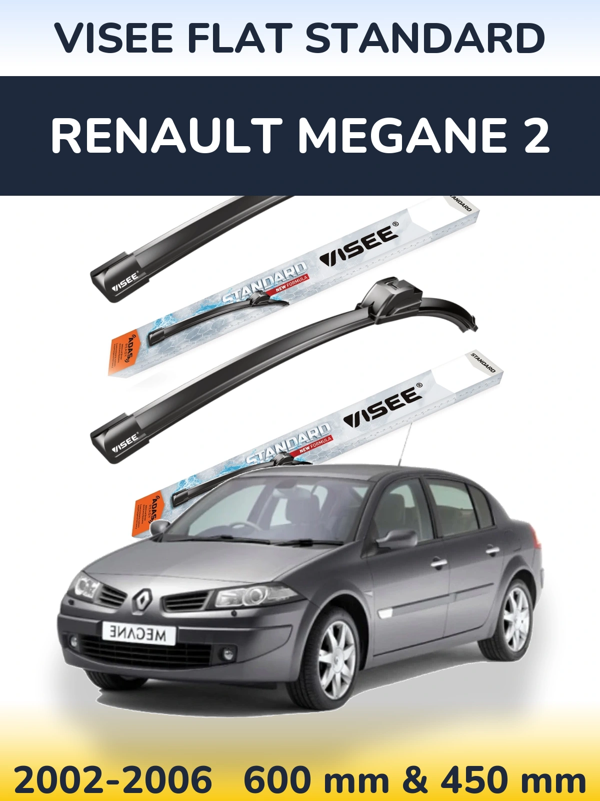 Комплект передних дворников VISEE FLAT STANDARD 600 & 450 мм для Renault Megane 2 2002-2006