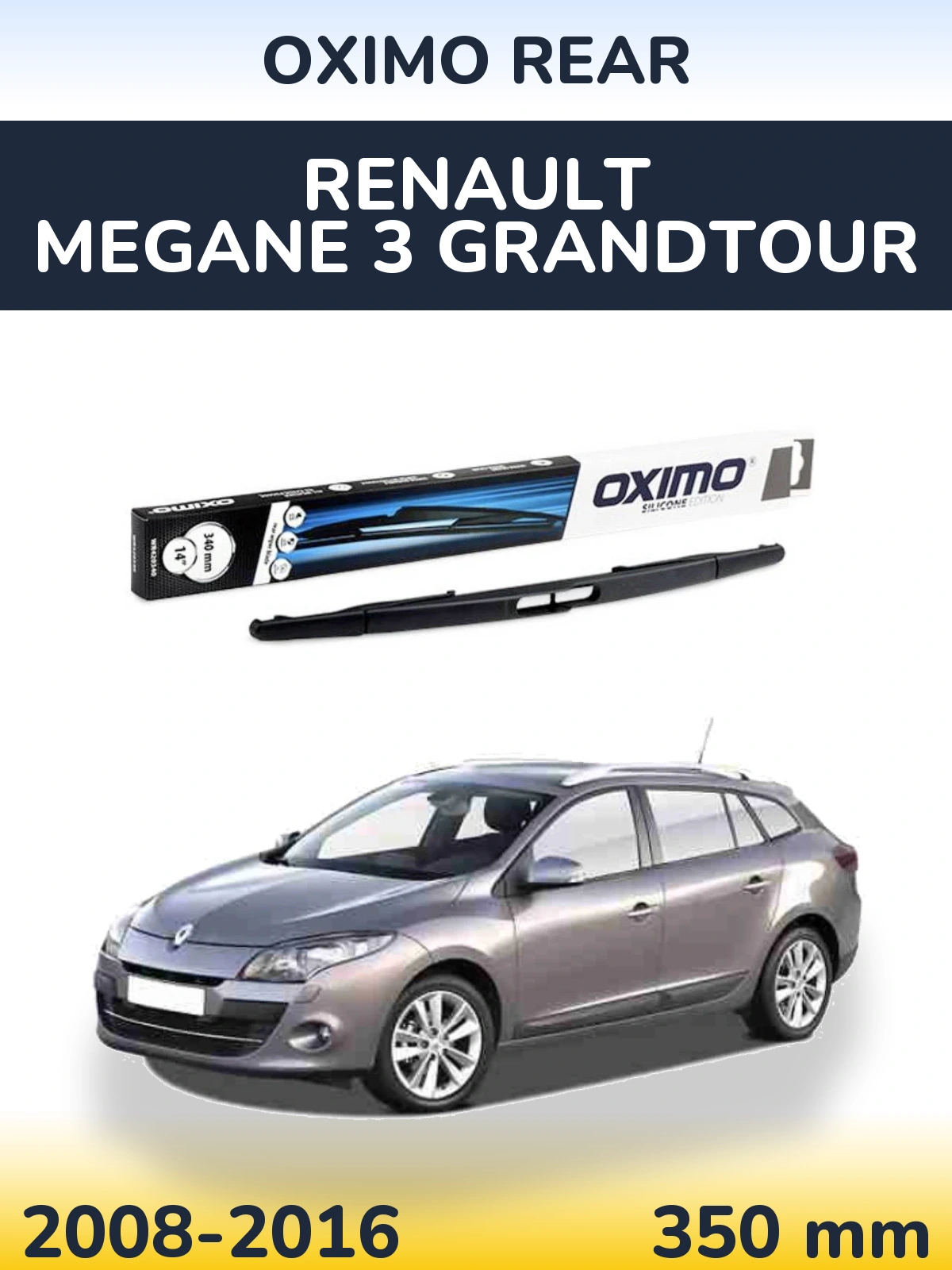 Задний дворник Oximo Rear 350 мм для Renault Megane 3 Grandtour 2008-2016