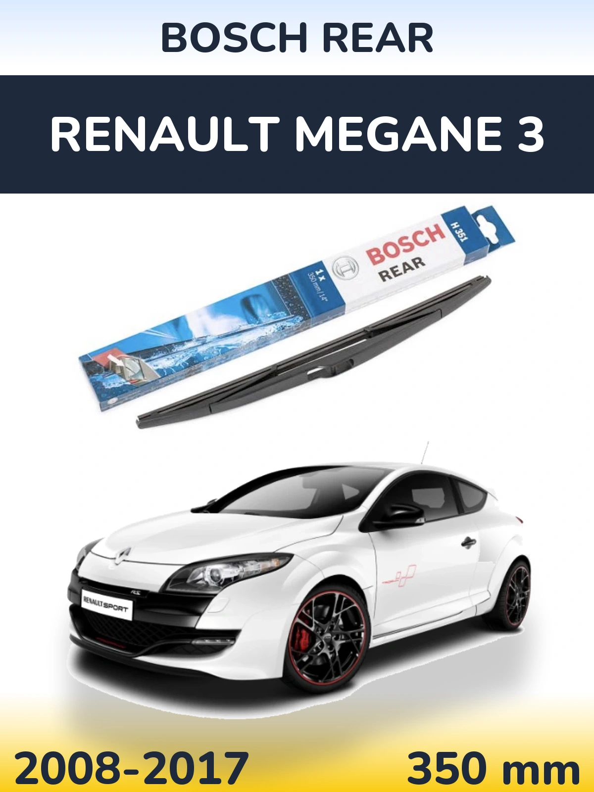 Задний дворник BOSCH Rear 350 мм для Renault Megane 3 2008-2017