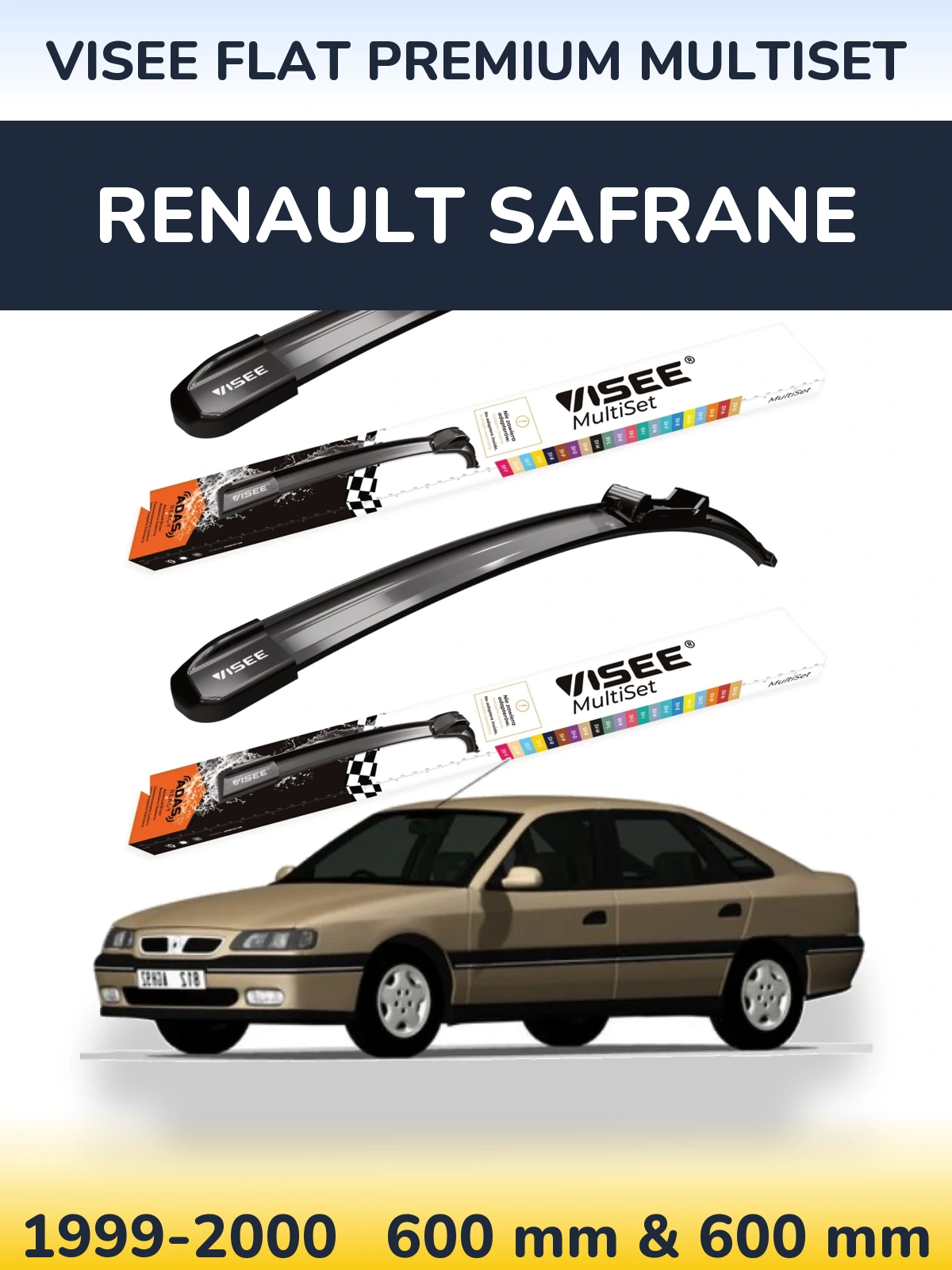 Комплект передніх щіток VISEE FLAT PREMIUM MultiSet 600 & 600 мм для Renault Safrane 1999-2000
