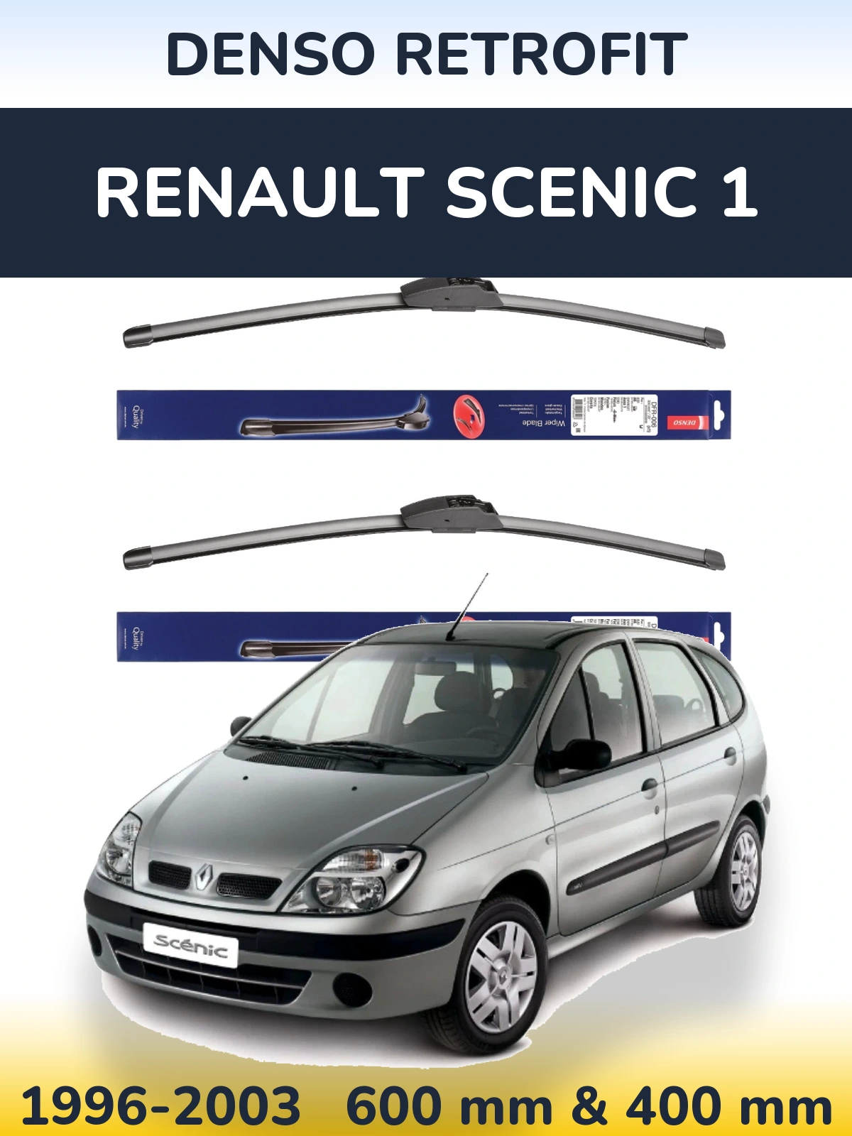Комплект передніх щіток Denso Retrofit 600 & 400 мм для Renault Scenic 1 1996-2003
