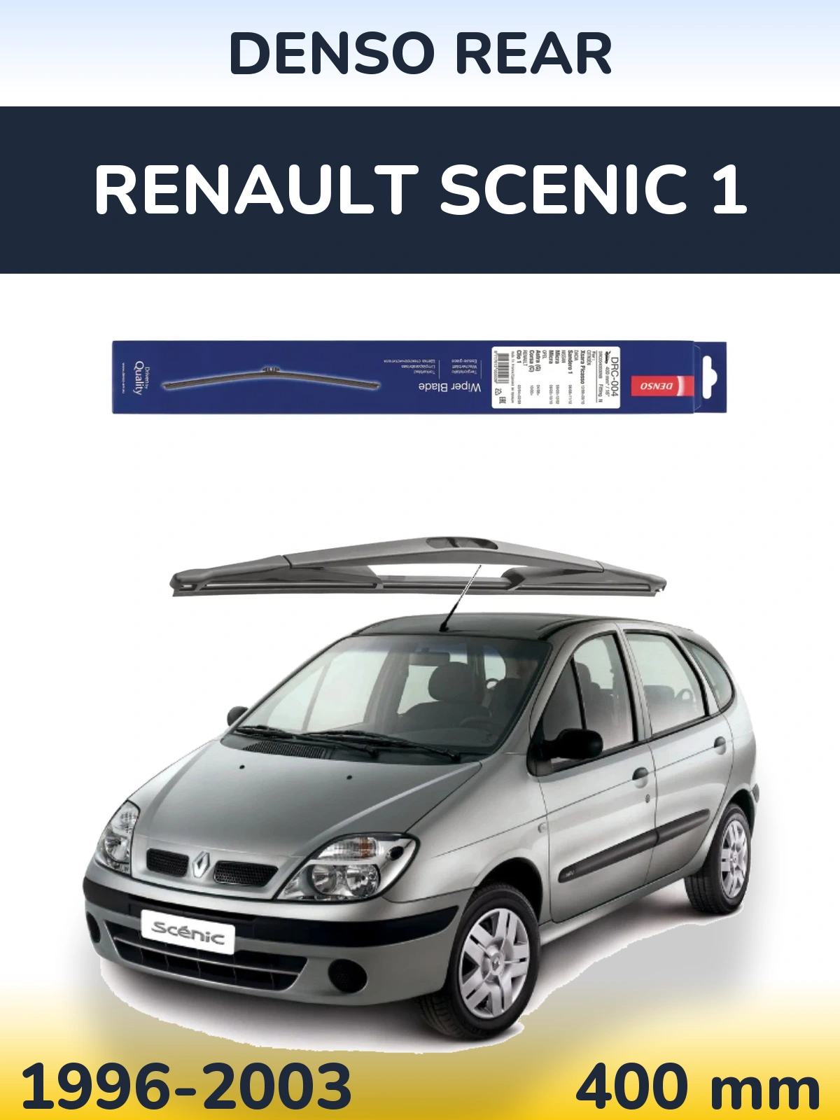 Torkarblad Denso Rear för Renault Scenic 1