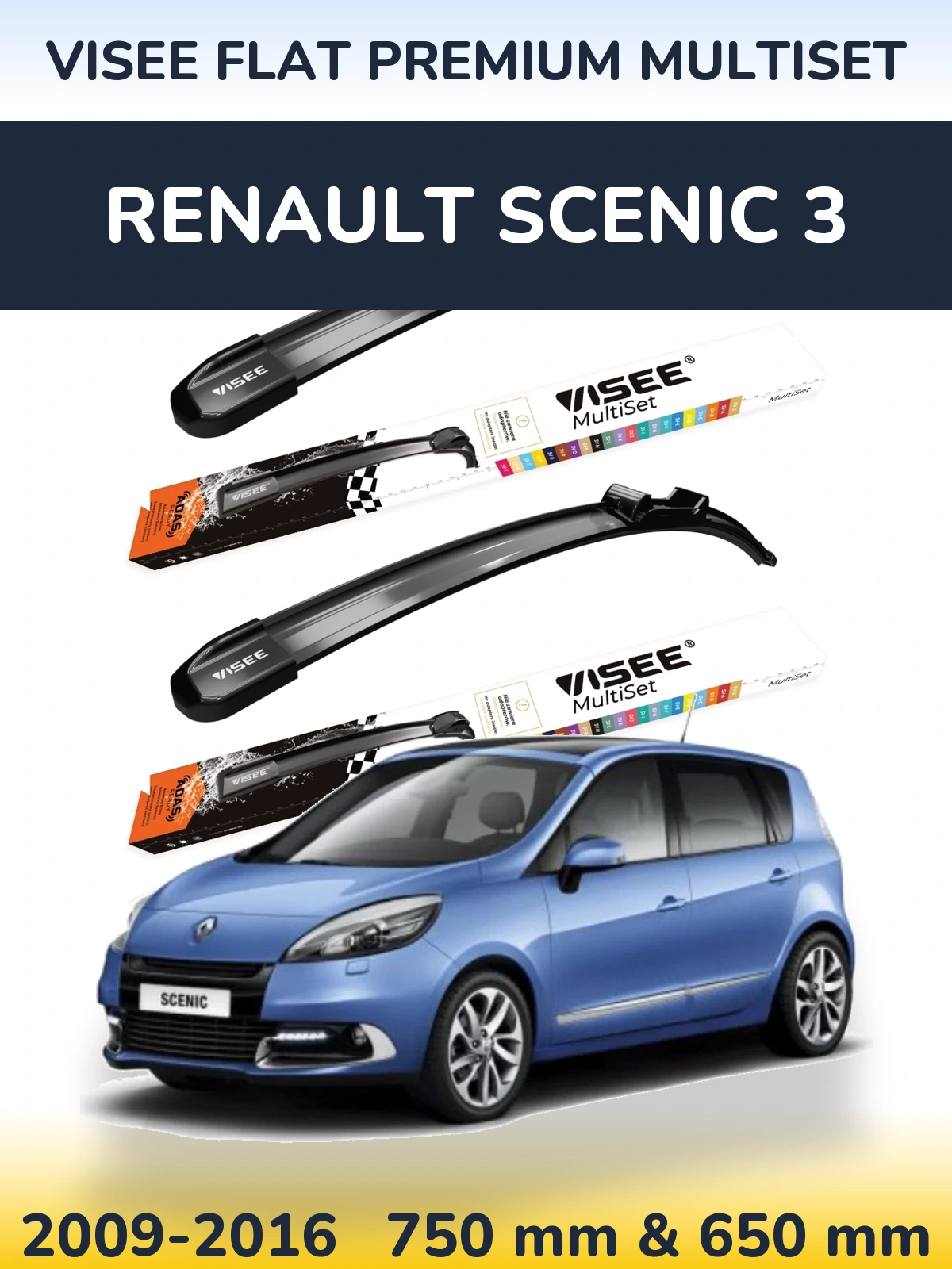Комплект передніх щіток VISEE FLAT PREMIUM MultiSet 750 & 650 мм для Renault Scenic 3 2009-2016