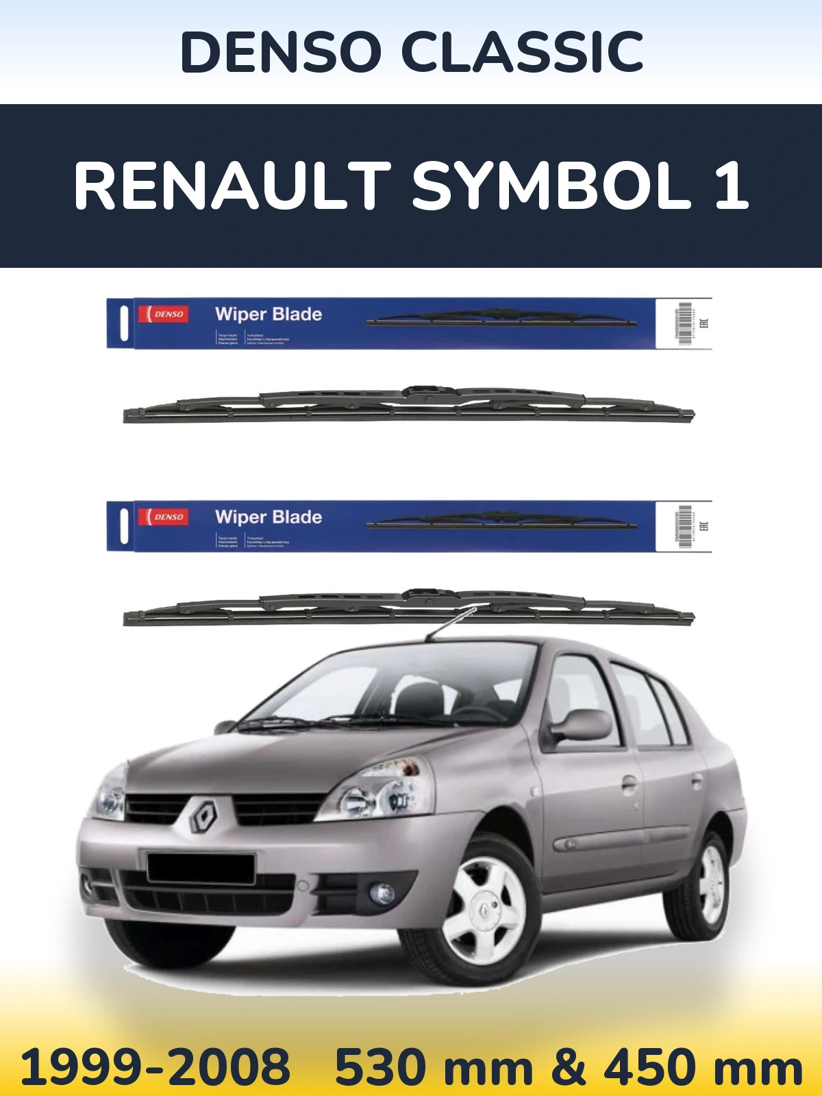 Torkarblad Denso Classic för Renault Symbol 1