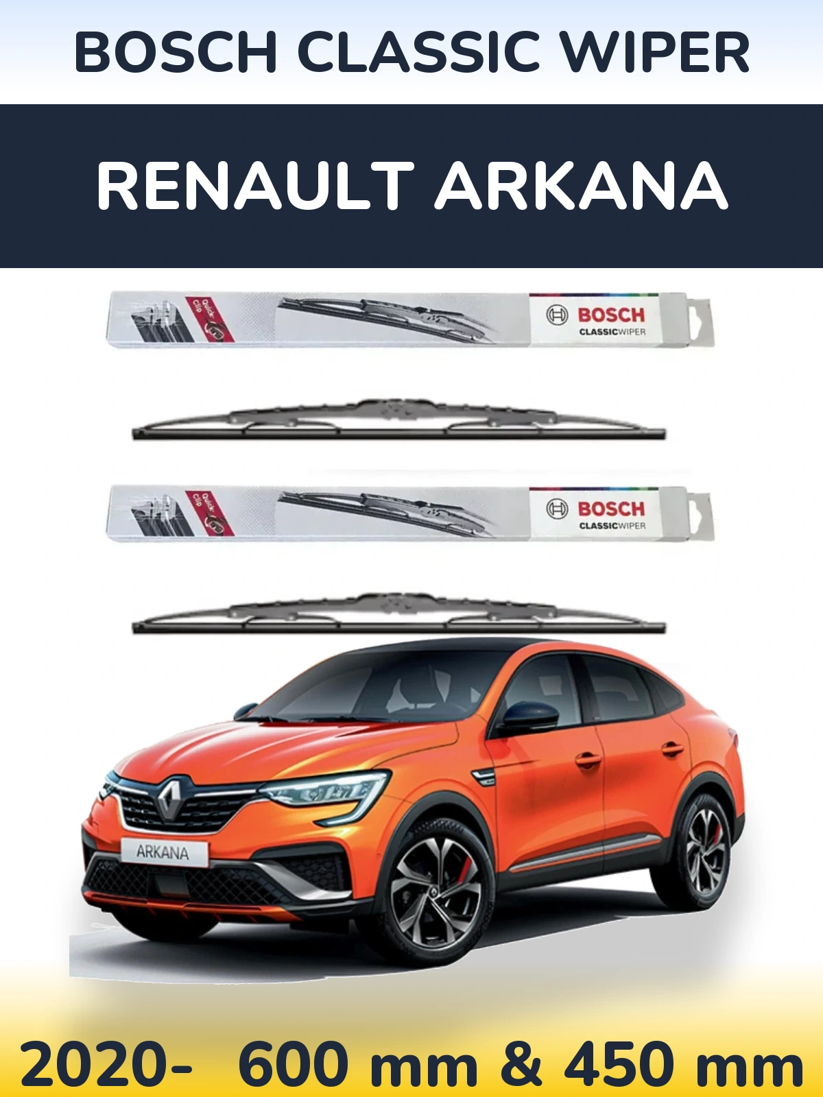 Комплект передних дворников BOSCH Classic Wiper 600 & 450 мм для Renault Arkana 2020-2026