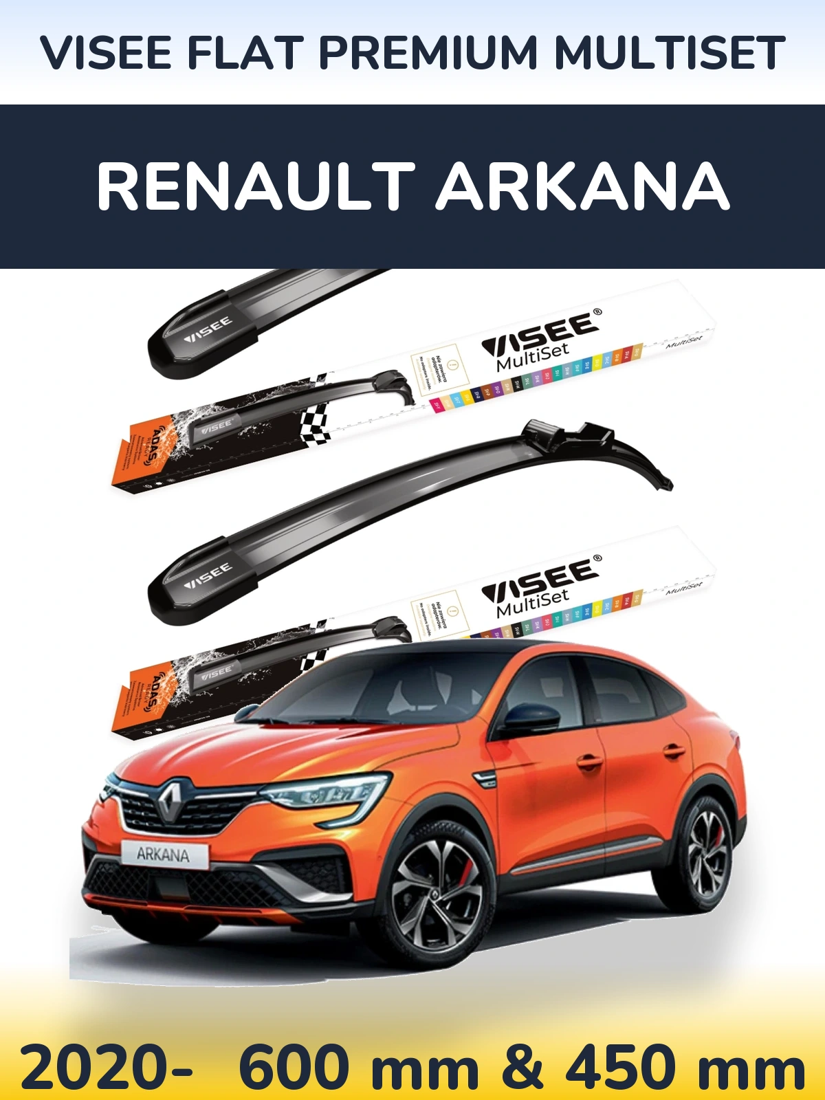 Комплект передних дворников VISEE FLAT PREMIUM MultiSet 600 & 450 мм для Renault Arkana 2020-2026
