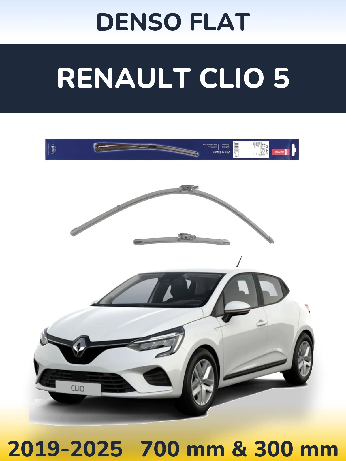 Комплект передних дворников Denso Flat 700 & 300 мм для Renault Clio 5 2019-2025