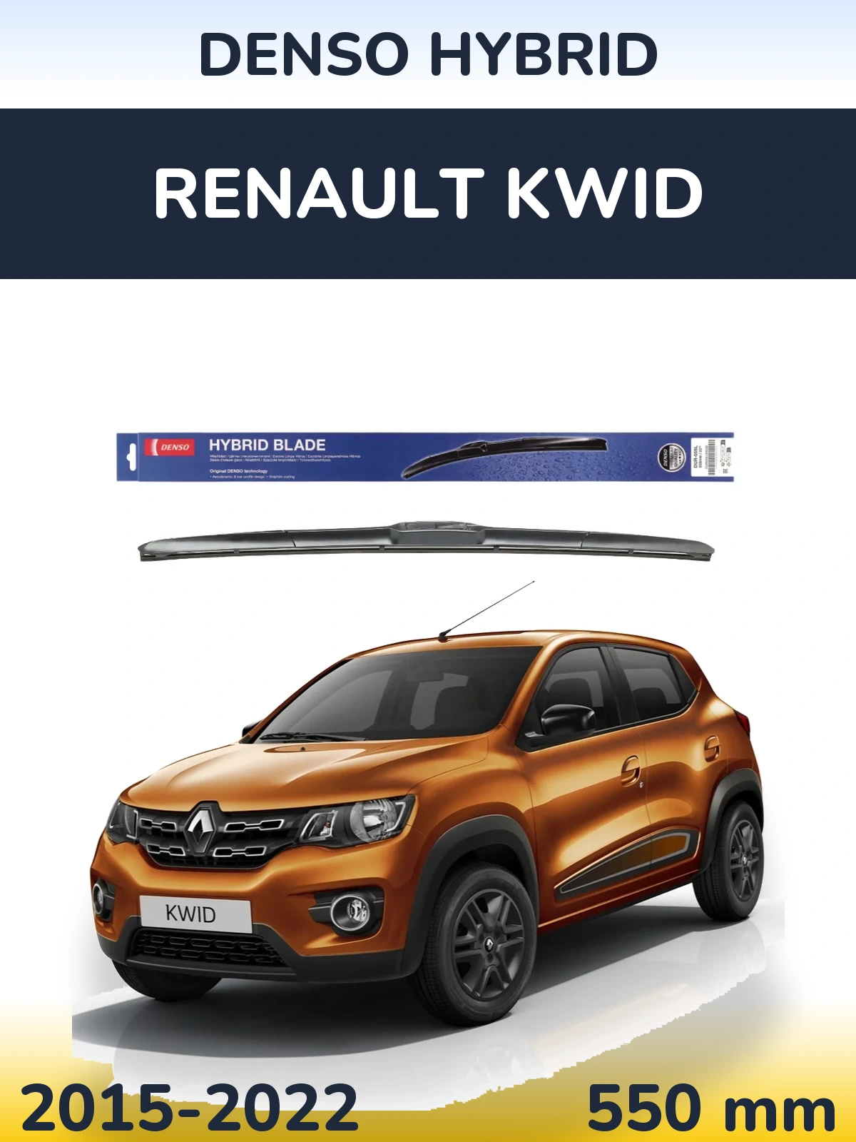 Torkarblad Denso Hybrid för Renault Kwid