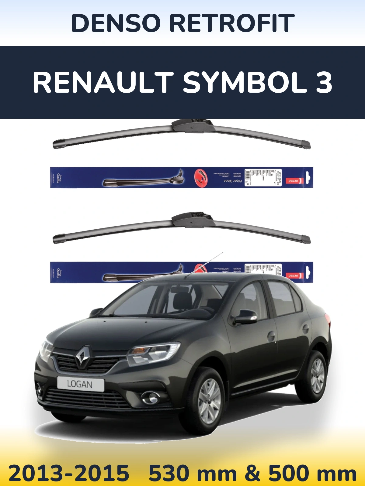 Комплект передніх щіток Denso Retrofit 530 & 500 мм для Renault Symbol 3 2013-2015