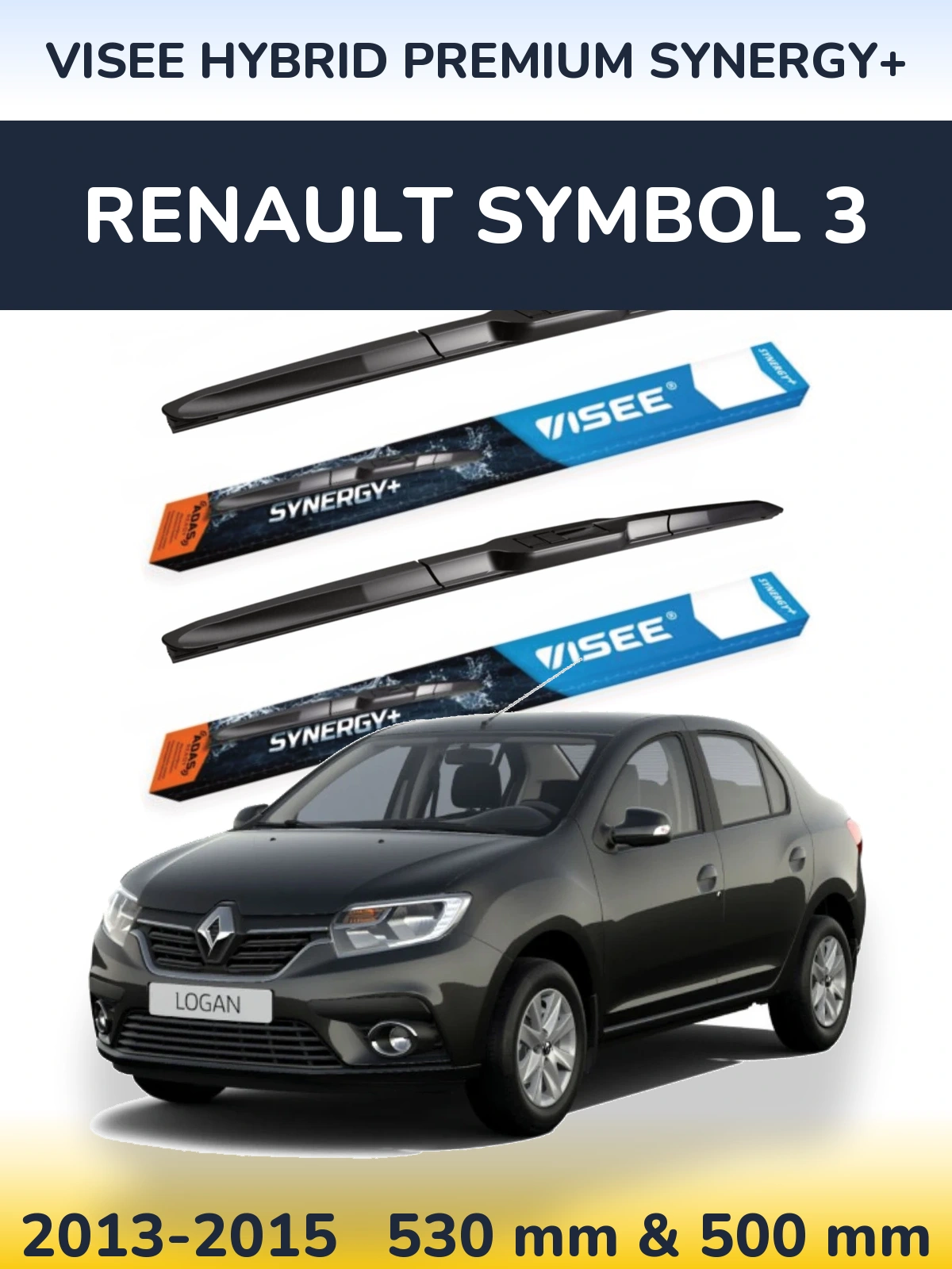 Комплект передніх щіток VISEE HYBRID PREMIUM SYNERGY+ 530 & 500 мм для Renault Symbol 3 2013-2015