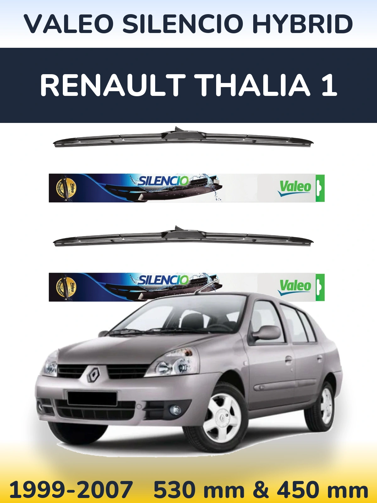 Комплект передних дворников Valeo Silencio Hybrid 530 & 450 мм для Renault Thalia 1 1999-2007